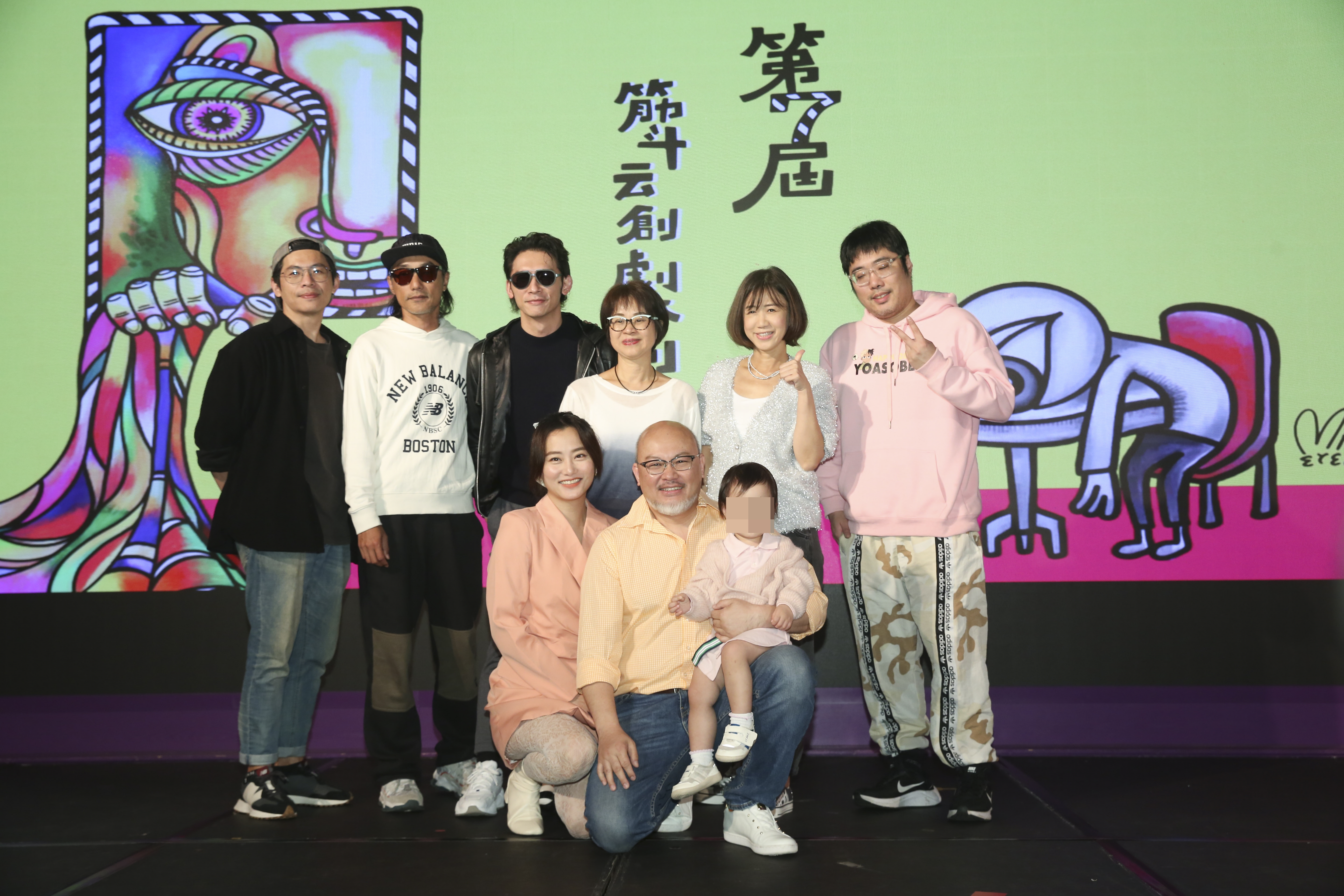劉亮佐今主持第七屆筋斗云創劇本創投平台發布會邀集製作人陳慧玲、温昇豪導演廖士涵等人任評審參與。