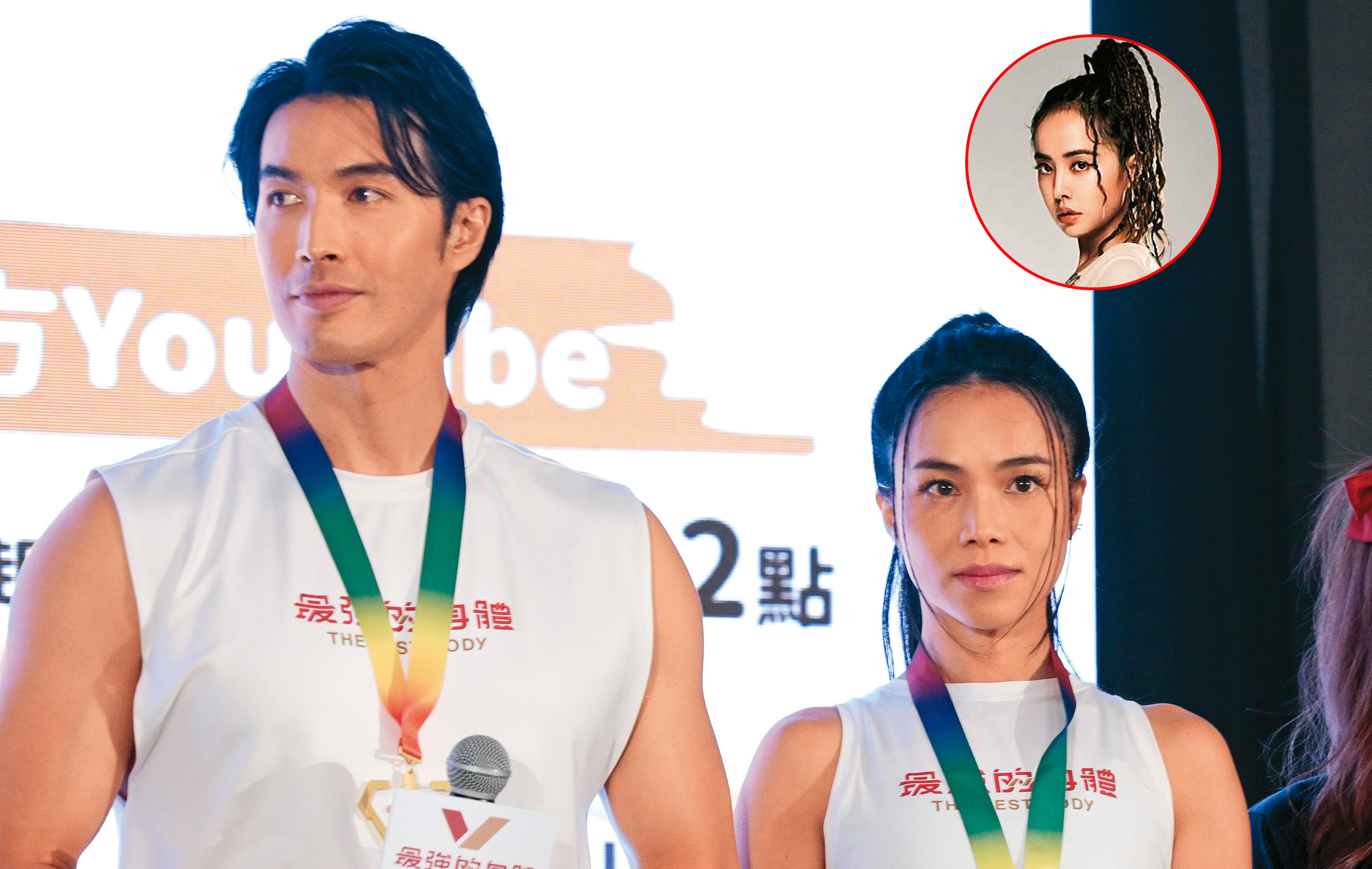 錦榮（左）和林芯儀（右）同框，不仔細看林芯儀還頗有幾分呸姐蔡依林（小圖）的神韻呢。