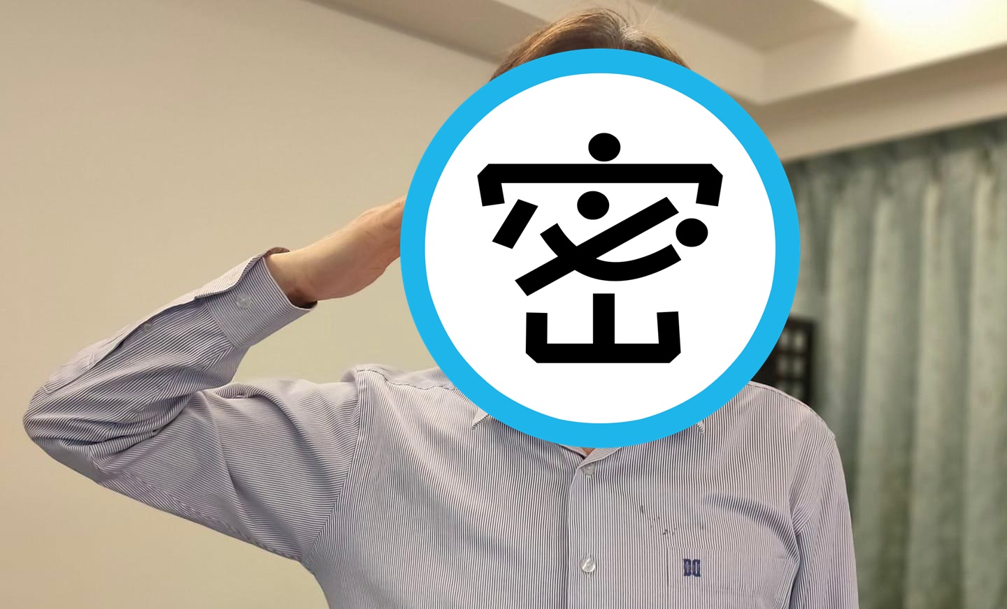 國民黨桃園市議員詹江村宣布不會接受《夜夜秀》邀請上節目。（翻攝自詹江村臉書）