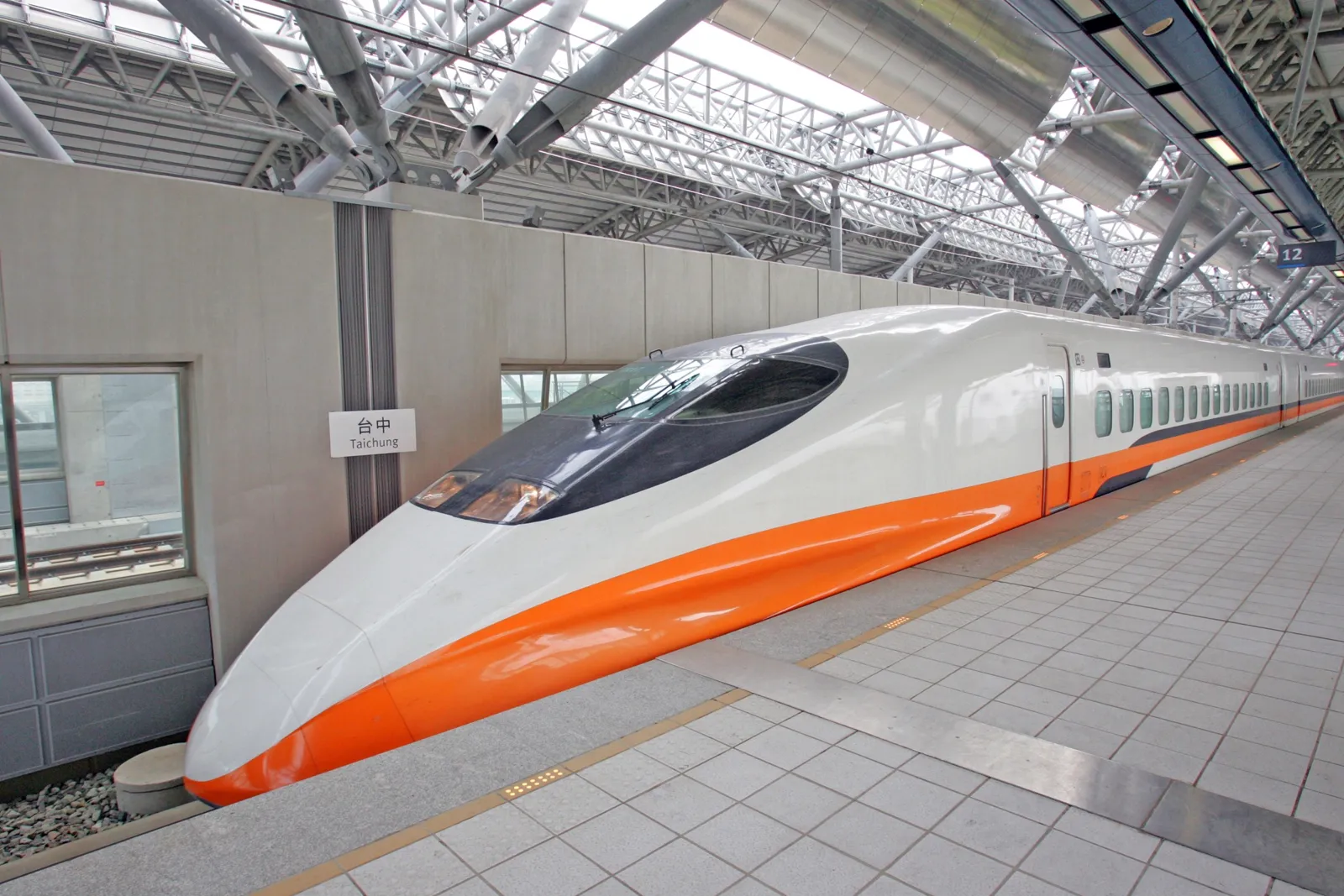 高鐵昨日大誤點,今日全線正常發車。(示意圖,翻攝自高鐵臉書)