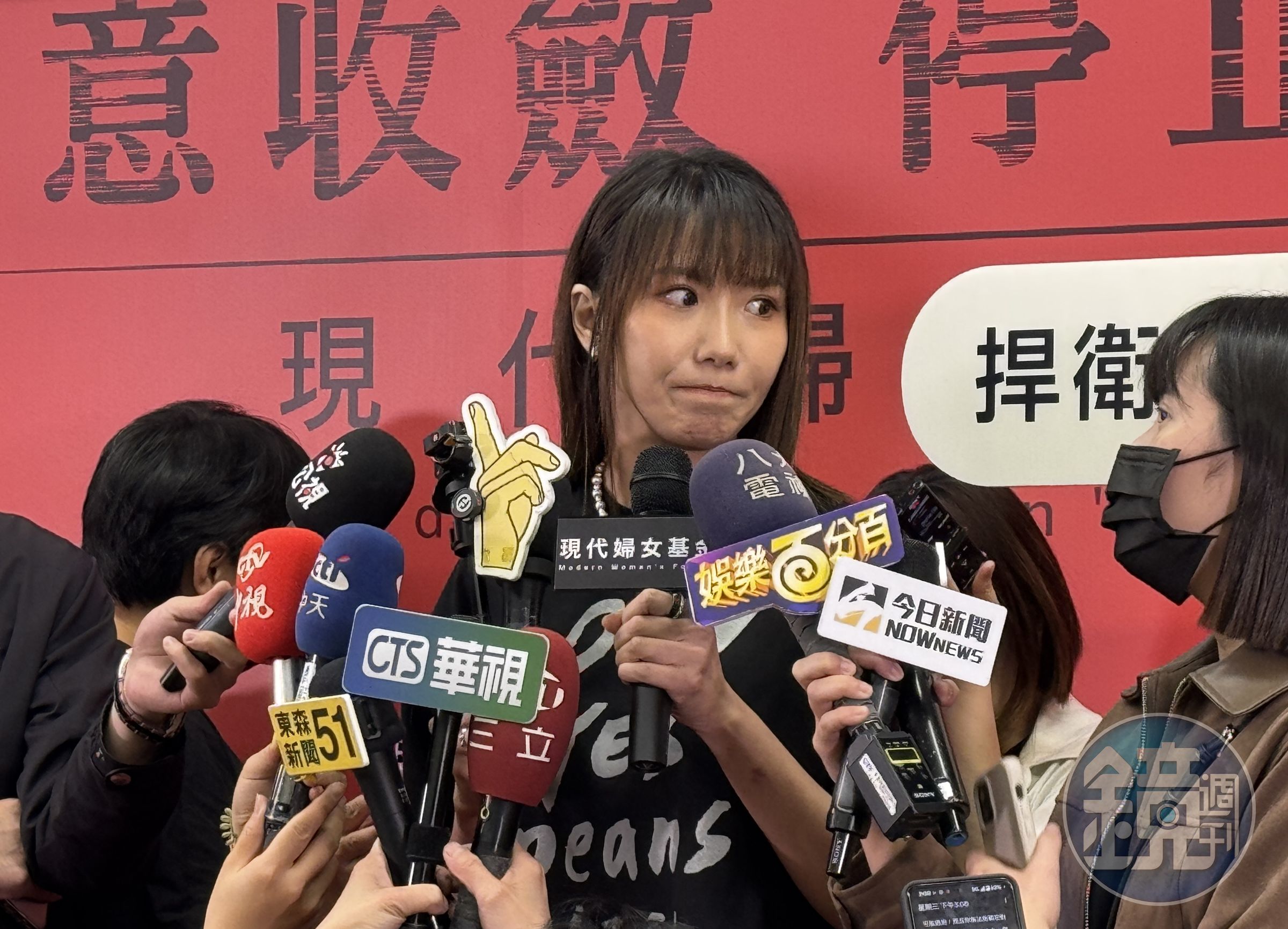大牙坦言已經斷炊出現經濟危機。