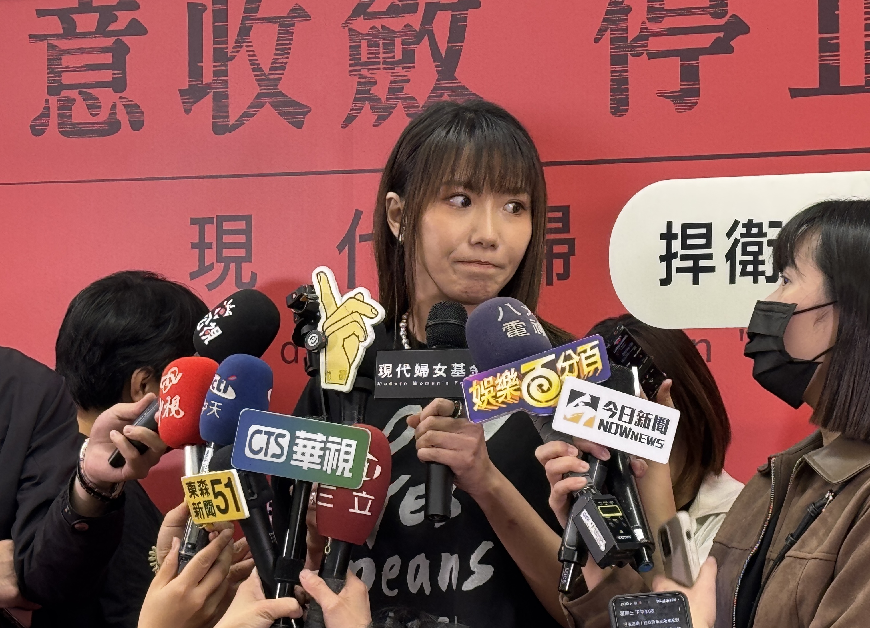 大牙坦言已經斷炊出現經濟危機。