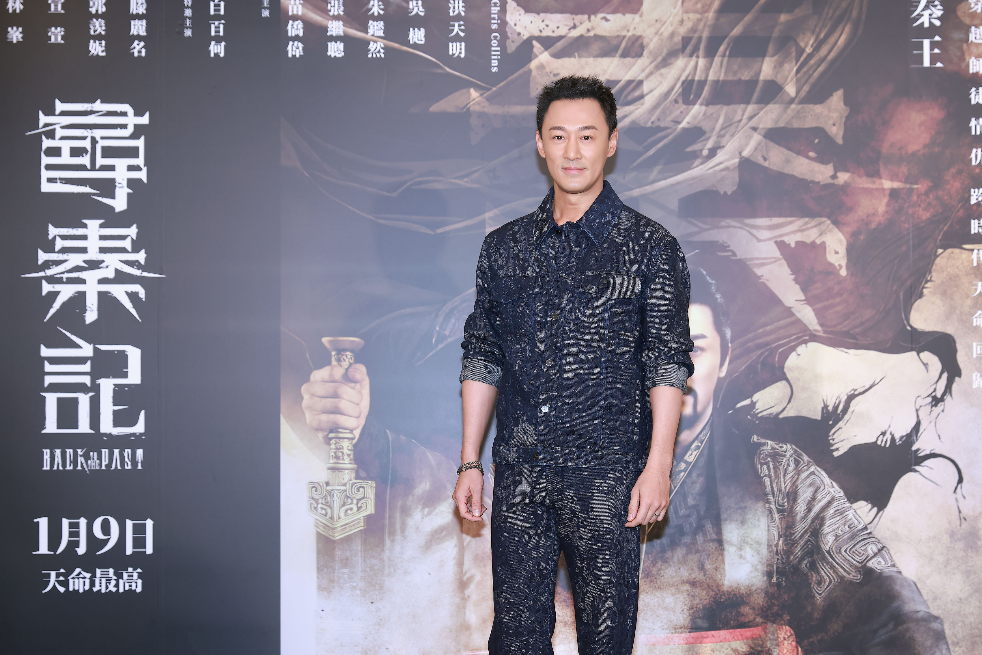 比較不同時空《尋秦記》裡的樣貌，林峯表示最大的變化是「鬍子長出來了」。(華映提供)