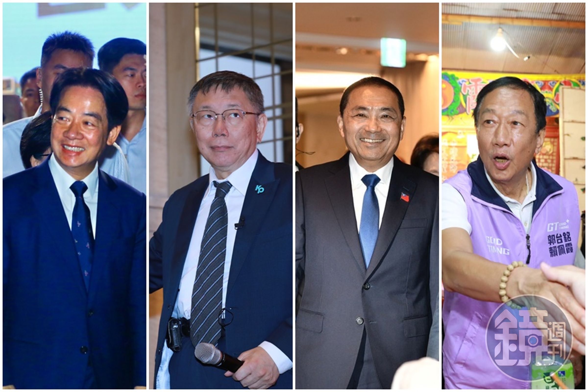 《鏡新聞》今公布第三波民調結果,賴清德支持度仍居冠。