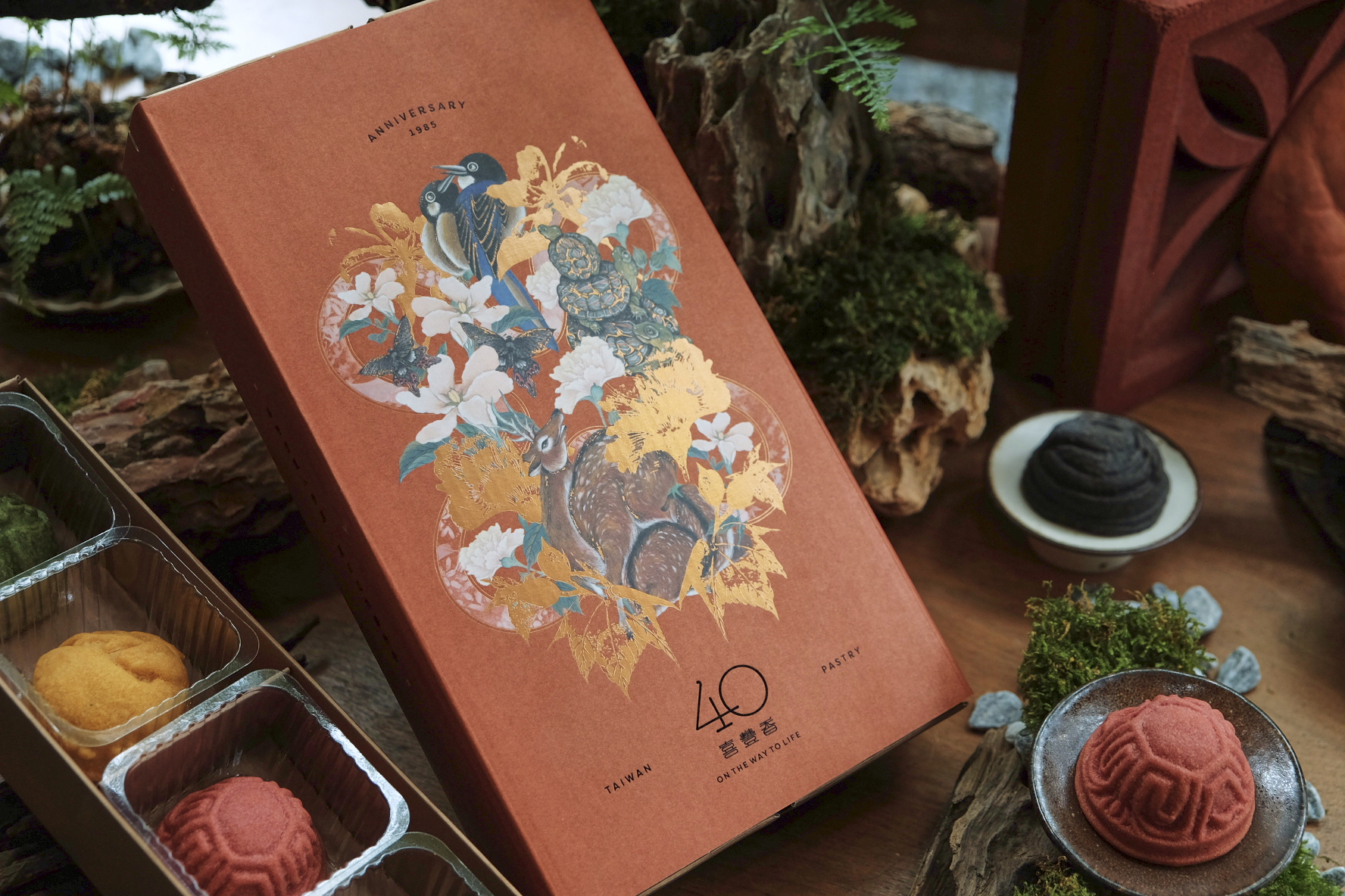 「喜豐香1985」以台灣的吉祥文化為靈感，推出《肆。蒔》福祿壽囍禮盒，很適合年節送禮。（868元／份、8入，喜豐香1985提供）