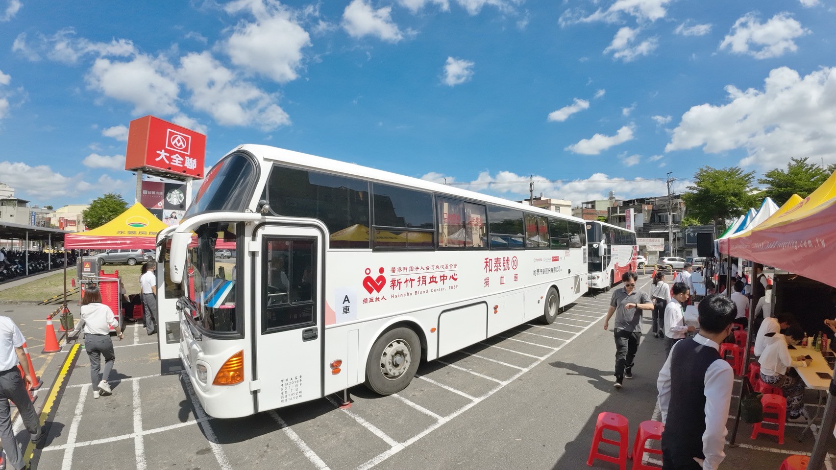 全台串聯捐血共募得5,131袋血液，舒緩季節性「血荒」壓力。（永慶房產集團提供）