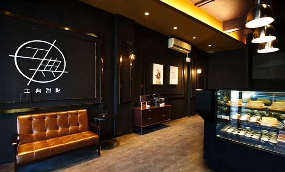 台中甜點店「工典甜點」驚傳惡意倒閉，廠商、消費者被拖欠款項和商品卻找不到老闆。（翻攝自@lun_dessert Instagram）