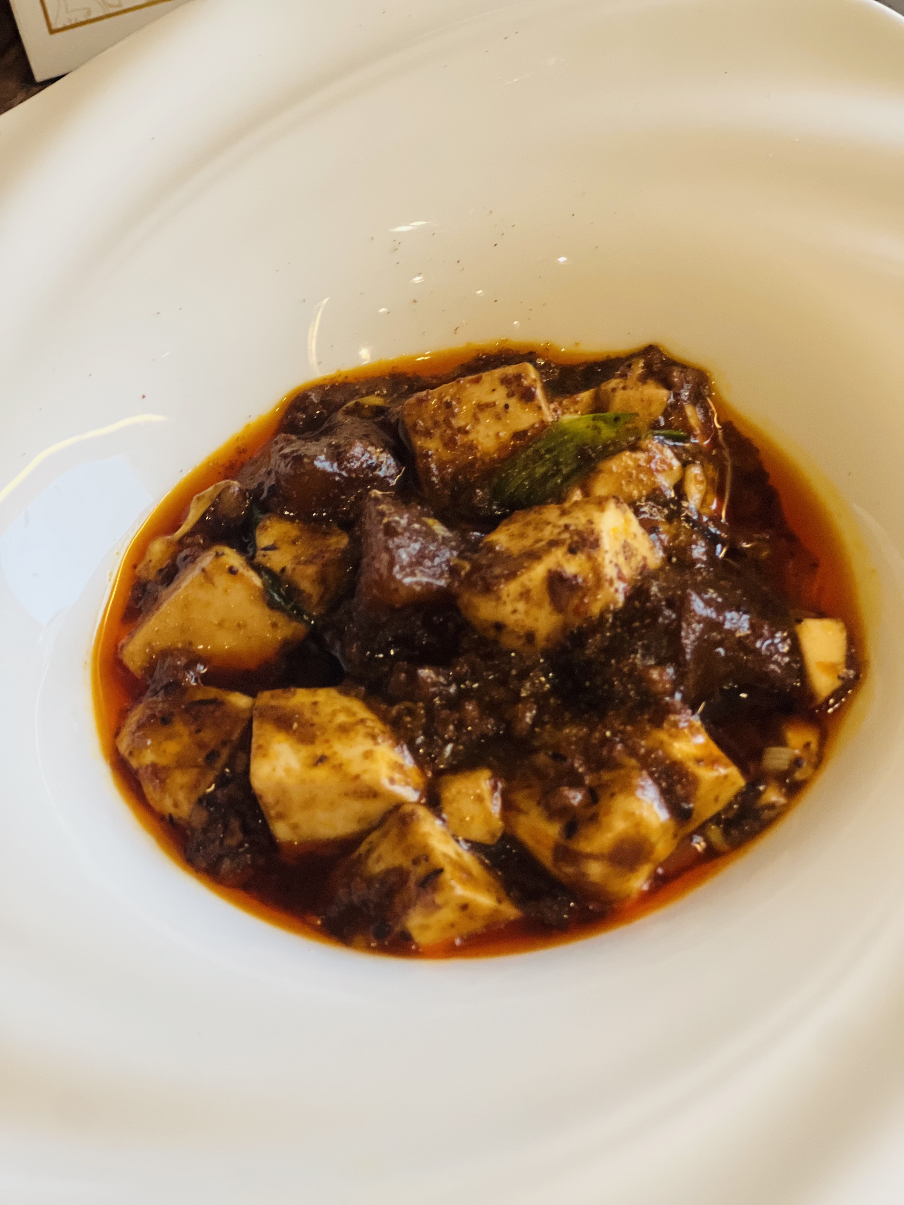 時隔多年再度吃到四川飯店的「麻婆豆腐」，只覺得風采依舊，吃了還想再吃。