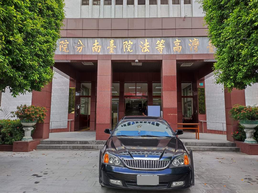 張男威脅8歲女童自拍「打屁屁影片」,遭台南高分院改判3年6月。(翻攝Google Map)