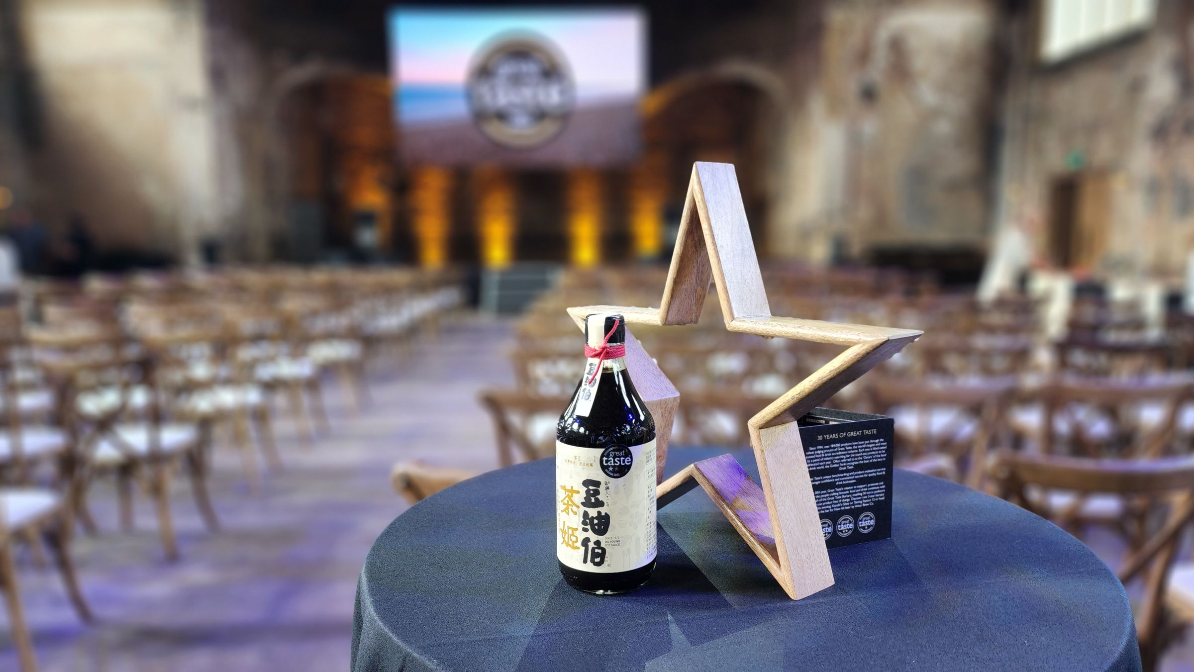 豆油伯的茶姬醬油前進英國美食大賞Great Taste Awards。(豆油伯提供)