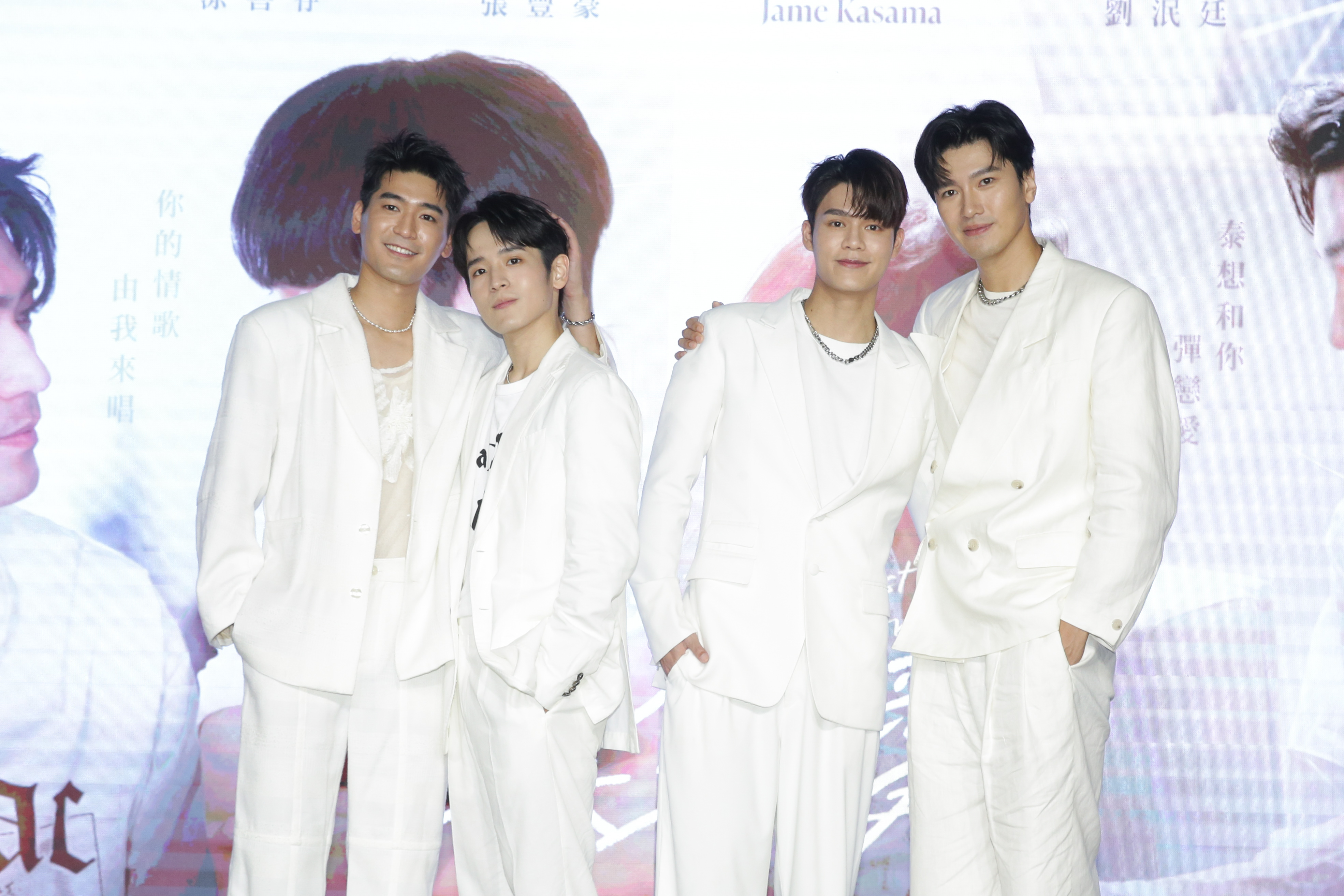 《彈一場完美戀愛 First Note of Love》「N海CP」涂善存（左一）、張豐豪與「瑞卡CP」劉泯廷（右一）、Jame今（7日）在記者會比賽「撒糖技」。