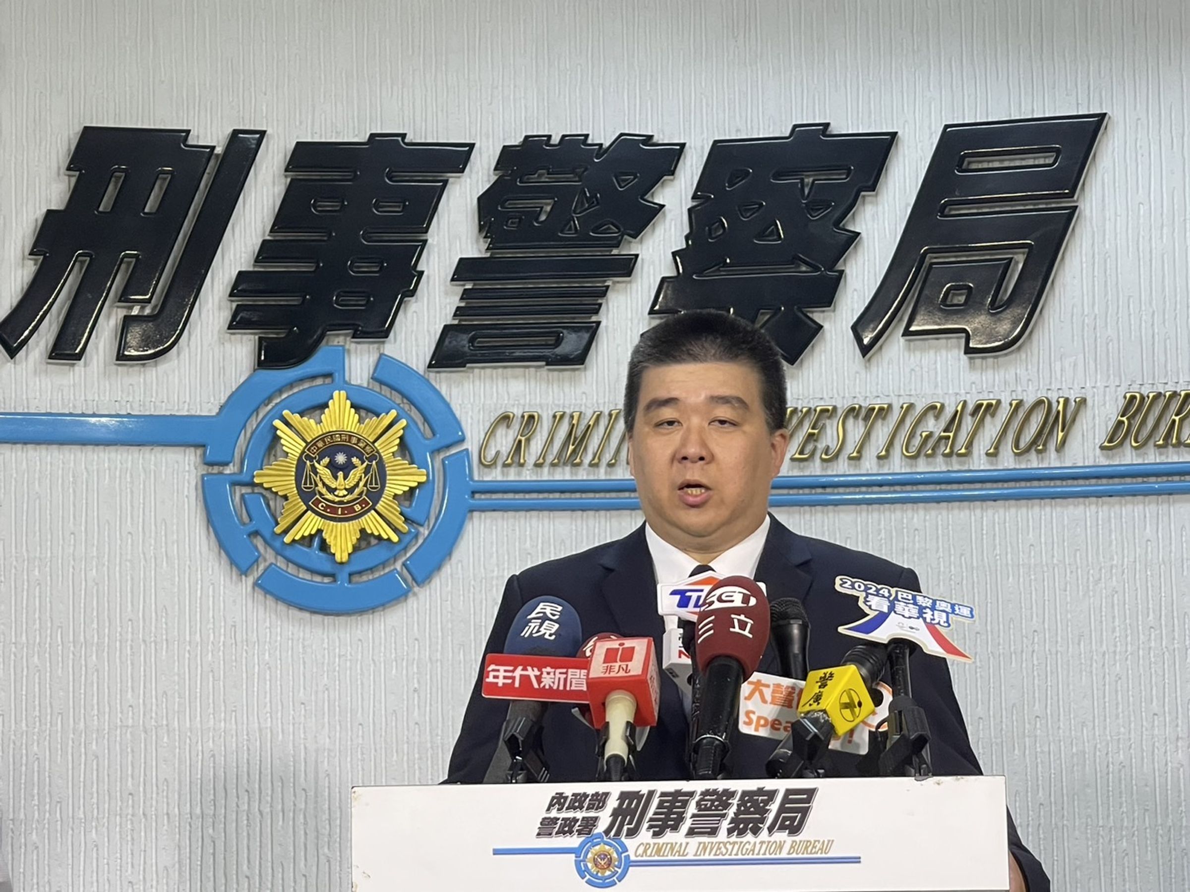 刑事局偵四大隊大隊長丁靖說明案情。（警方提供）