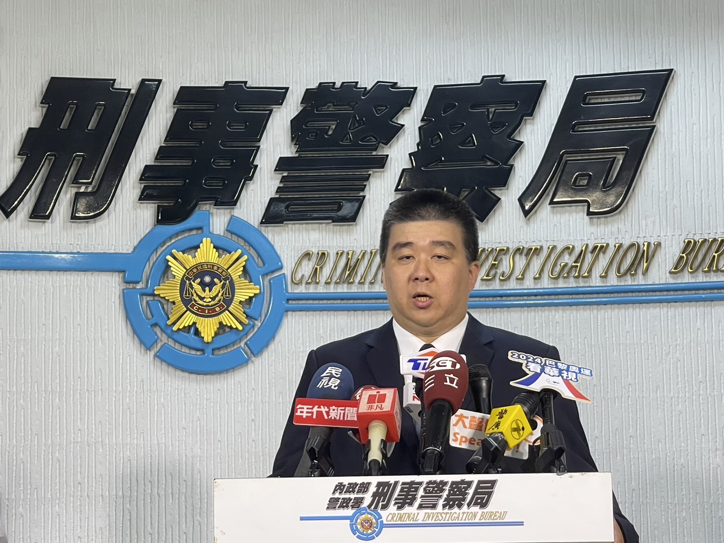 刑事局偵四大隊大隊長丁靖說明案情。（警方提供）