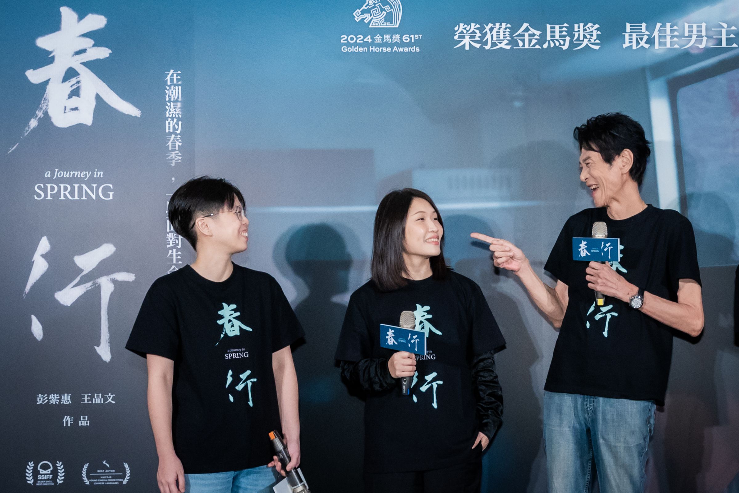 喜翔曾一再提及，自己不太受控，但雙導演王品文、彭紫惠都非常包容他，謝謝2人的力挺。（今日影像藝術提供）