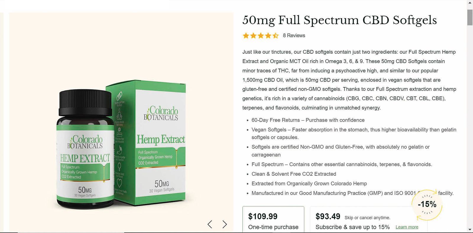「Colorado Botanicals」的「Hemp Extract」膠囊含有大麻，也是殷琪買的物品。（讀者提供）