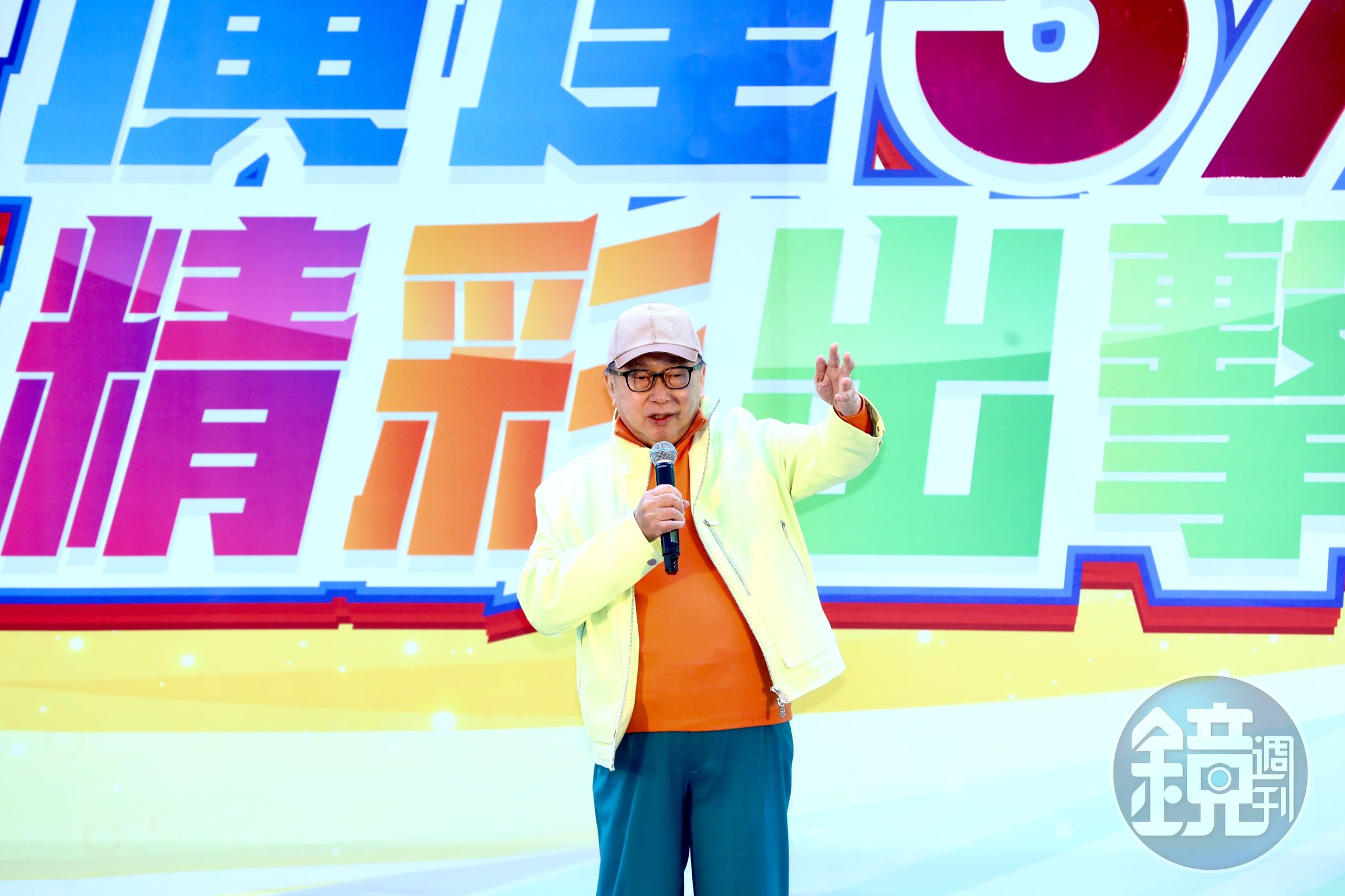 廣達將轉型為自主型研發,林百里誓言讓公司從一條蟲蛻變成蝴蝶。