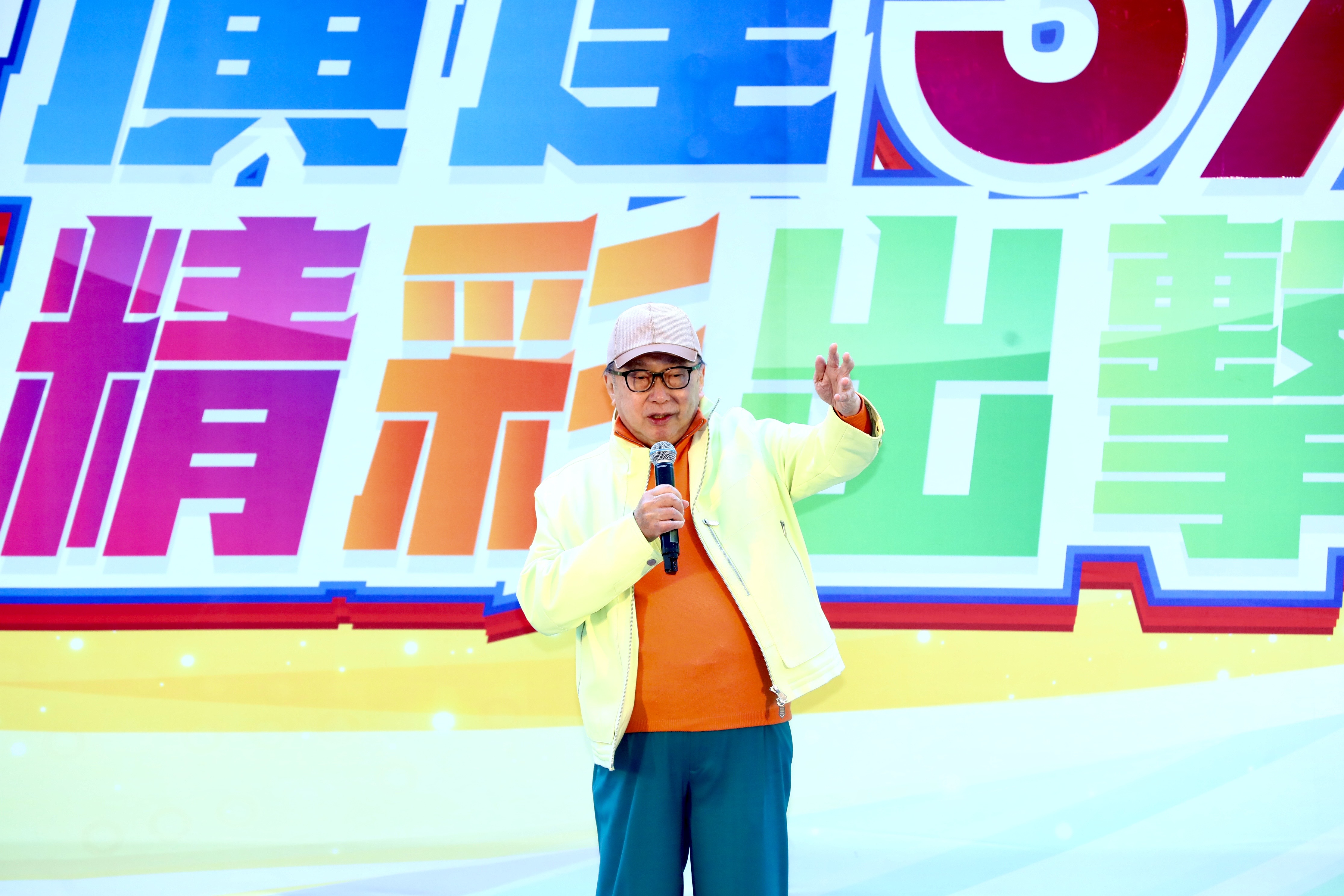 廣達將轉型為自主型研發，林百里誓言讓公司從一條蟲蛻變成蝴蝶。