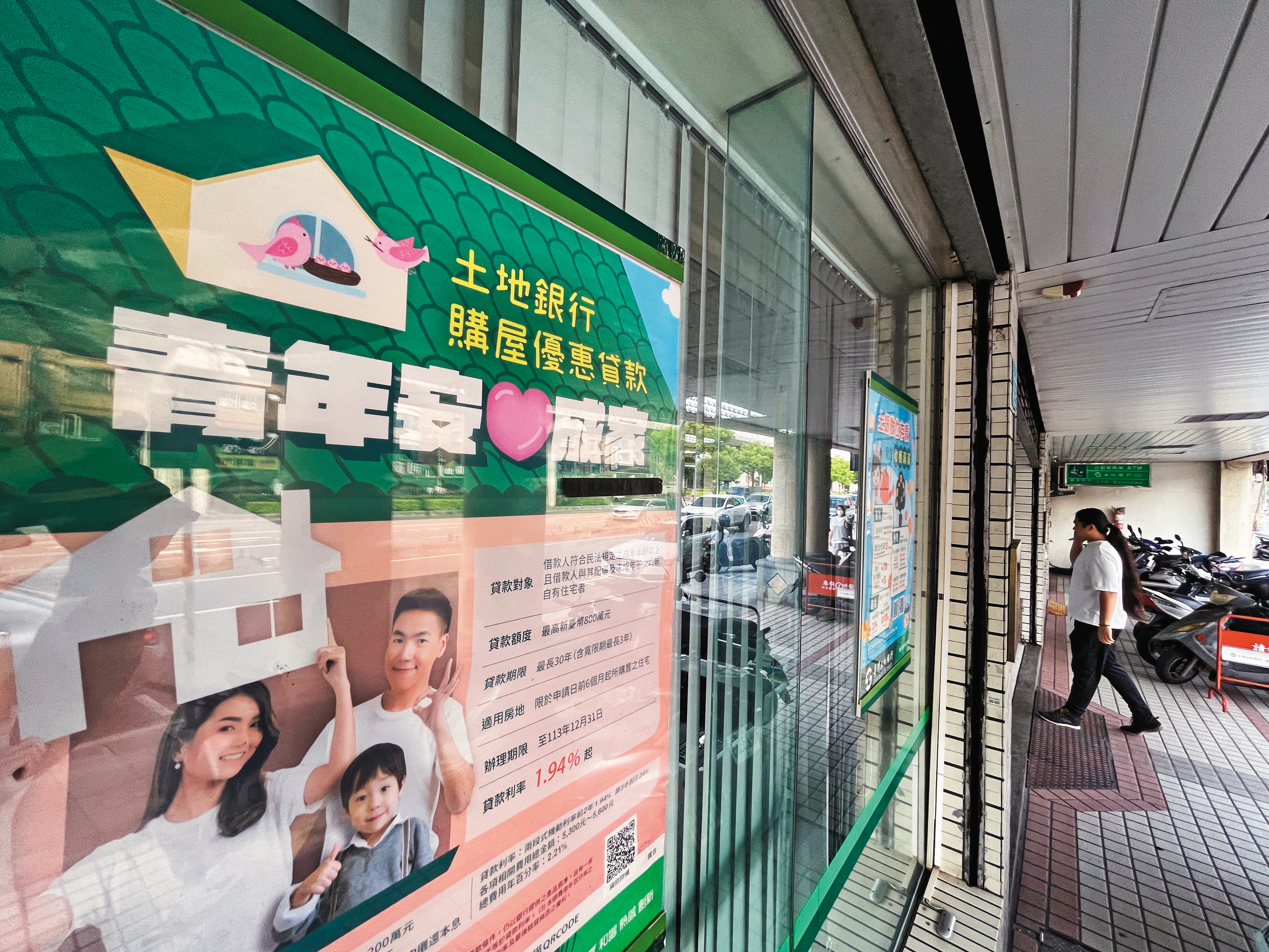 新青安貸款助攻房市,不只是中古市場,也連帶推升新建案成交量。