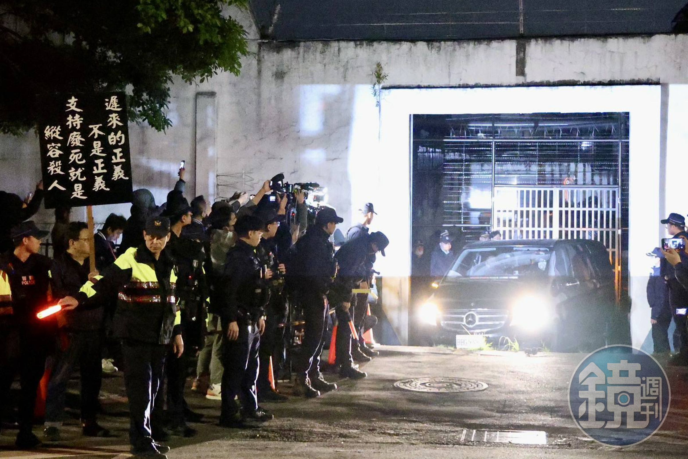 廢死聯盟等團體指出,法務部未遵循此判決,直接執行死刑,完全忽視司法程序的公正性。