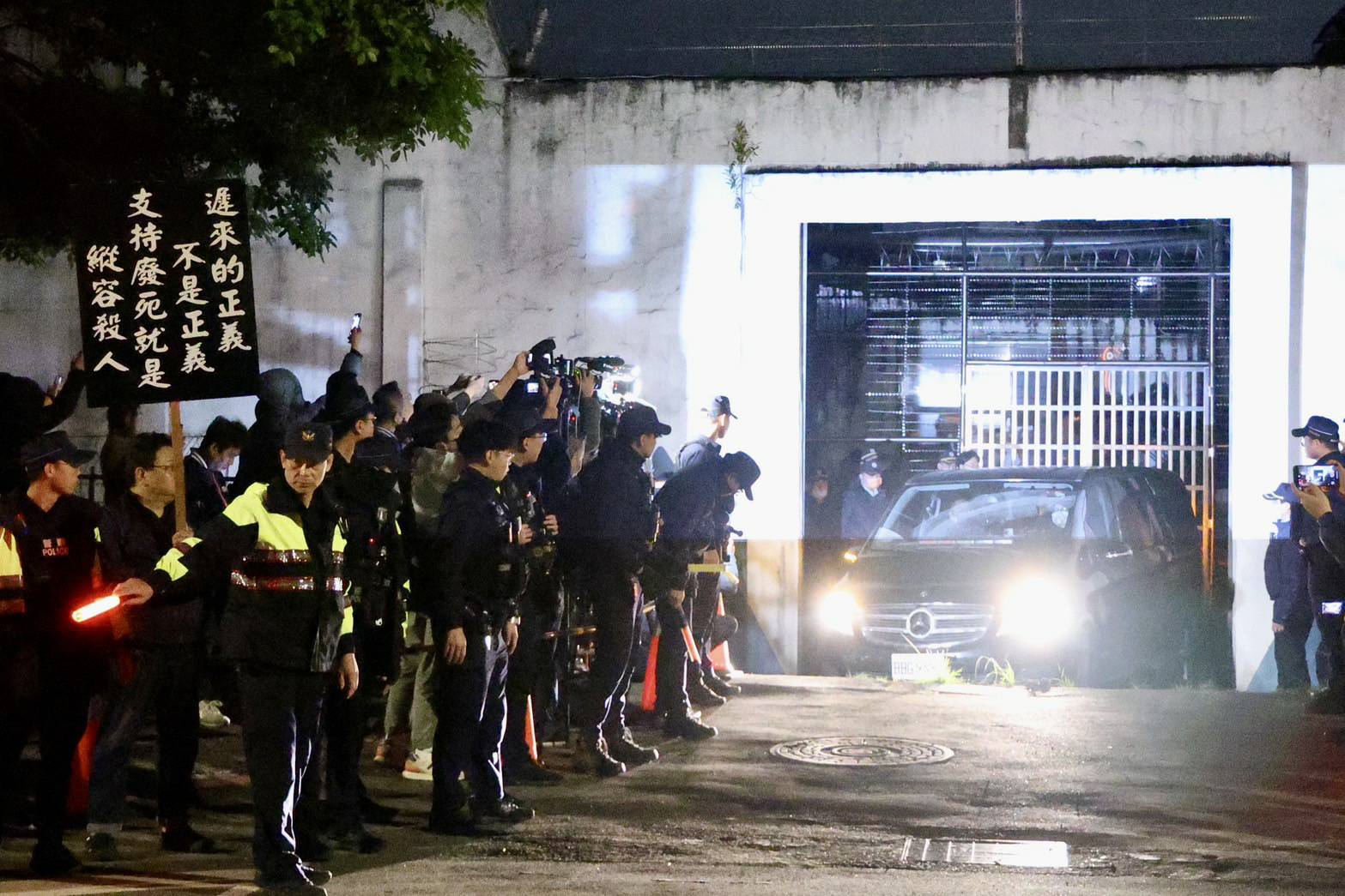 廢死聯盟等團體指出，法務部未遵循此判決，直接執行死刑，完全忽視司法程序的公正性。