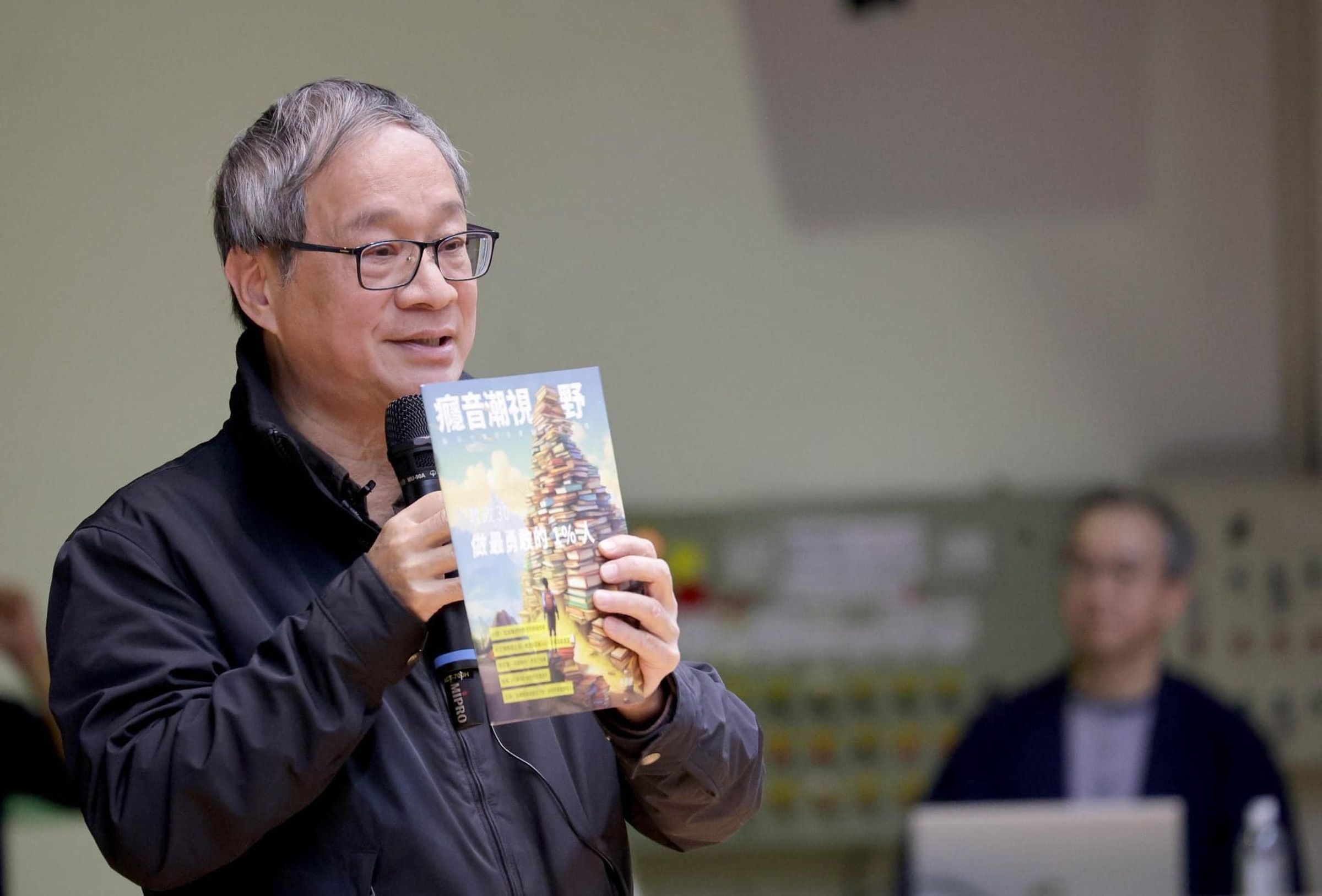 金曲35最佳台語專輯獎得主巴奈談天安門引起爭議,文化部長李遠發文聲援。(翻攝小野臉書)