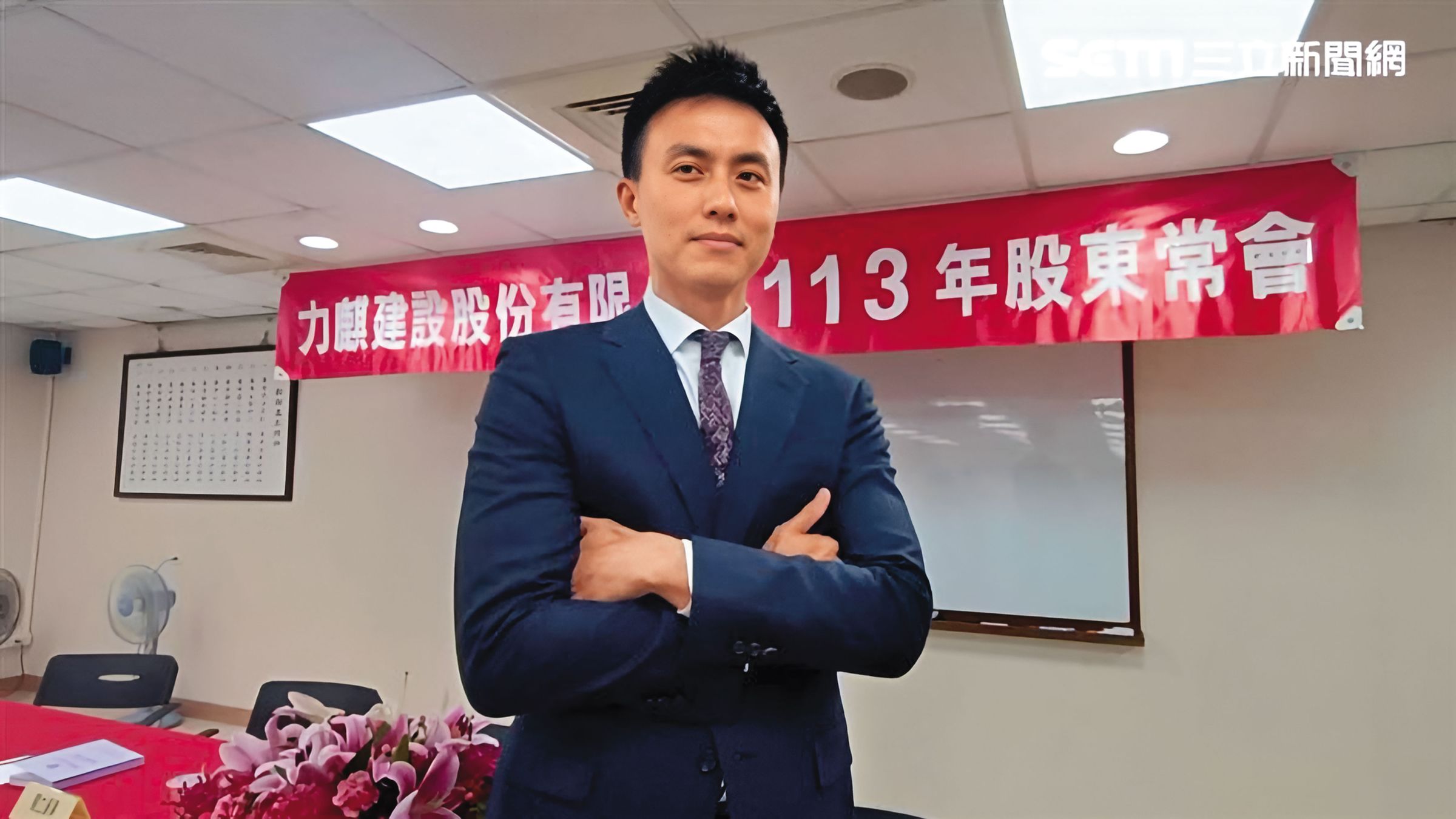 山岳開發建設將汐止都更案土地轉賣力麒建設,力麒打算趕走都更戶引發爭議。圖為力麒建設董事長郭濟綱。(翻攝三立新聞)