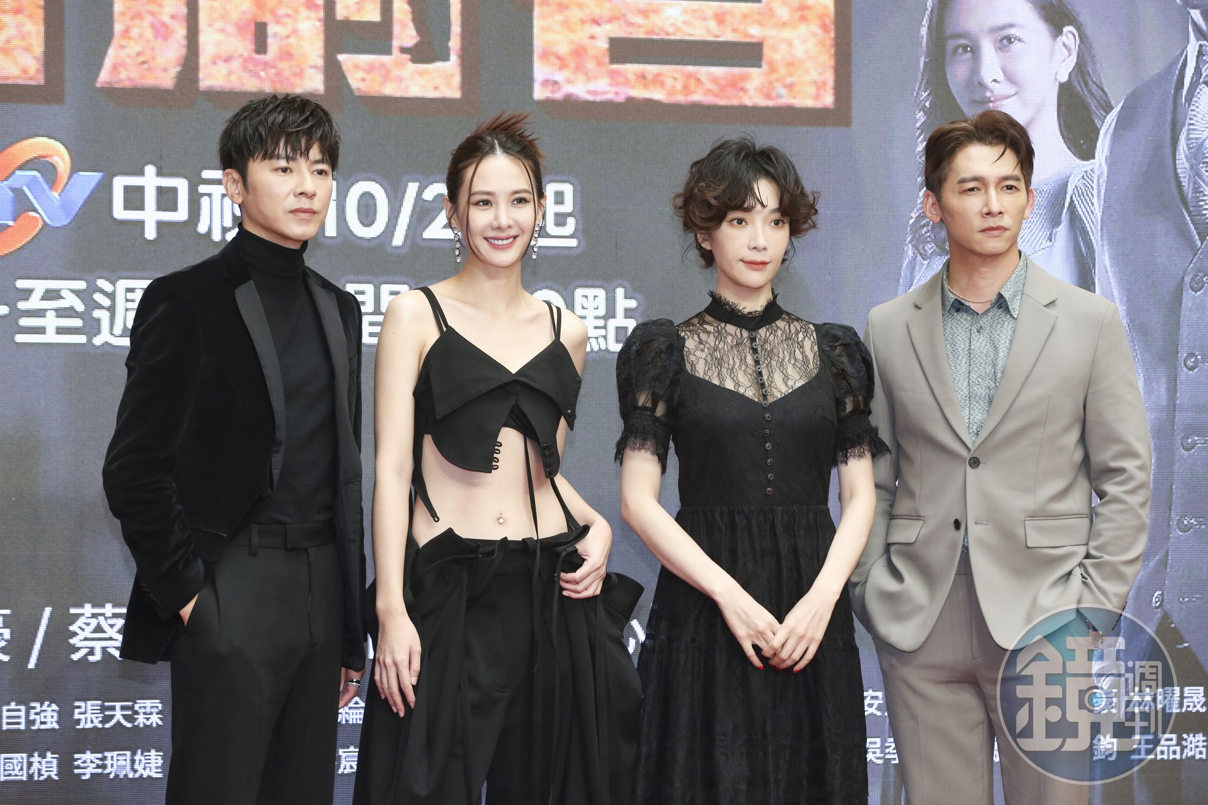 中視全新八點大戲《開創者》首映李國毅、蔡淑臻、安心亞、温昇豪亮眼現身。