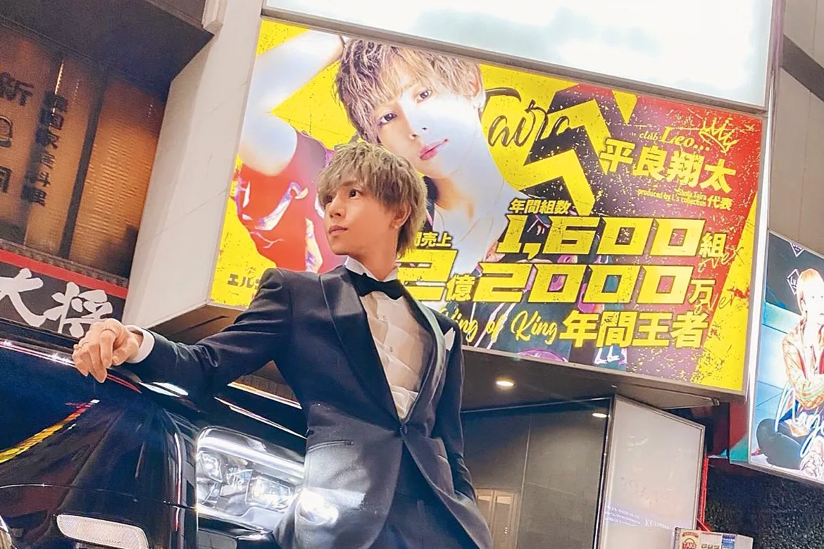 女優下海養牛郎1／倉木華「台北激情1夜」體驗文曝光！　生前遭男友偷拿6萬、拖行施暴