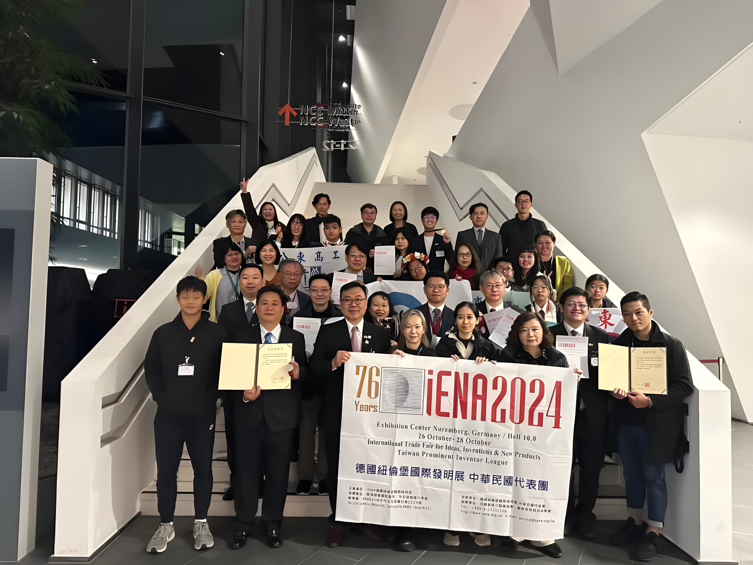 今年德國紐倫堡國際發明展傳來捷報,彰化子弟勇奪1金2銀2銅的榮譽。