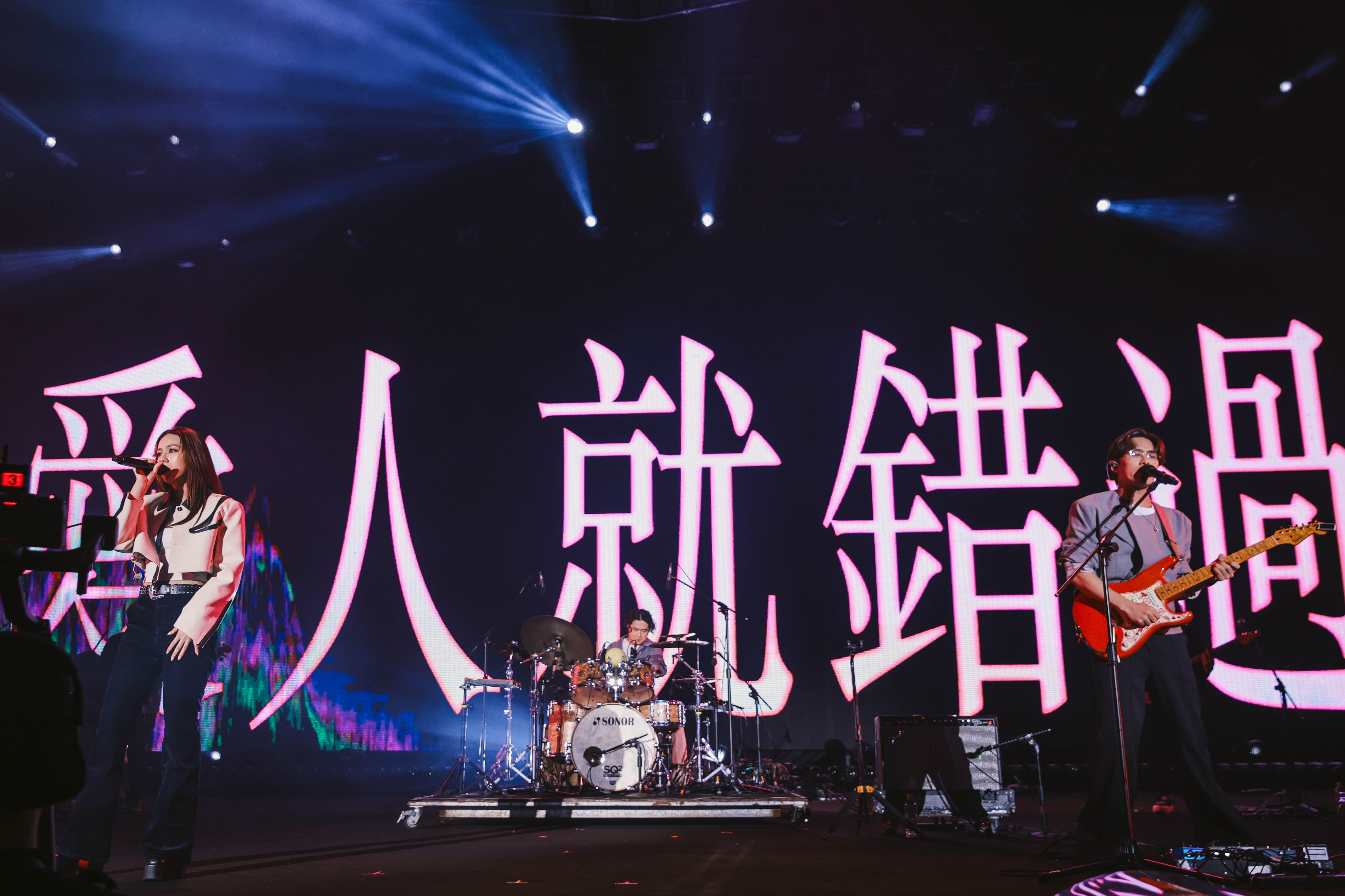 告五人帶來經典夯歌全場大合唱。（相信音樂提供）