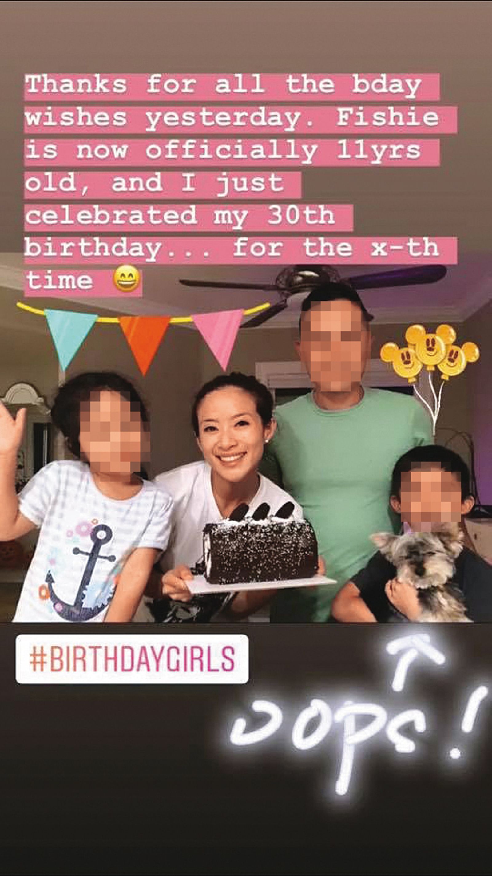 薇琪（左二）嫁給保養品公司高層，現在她剛念完碩士，正在擔任雙語小學老師，兼陪伴小孩長大