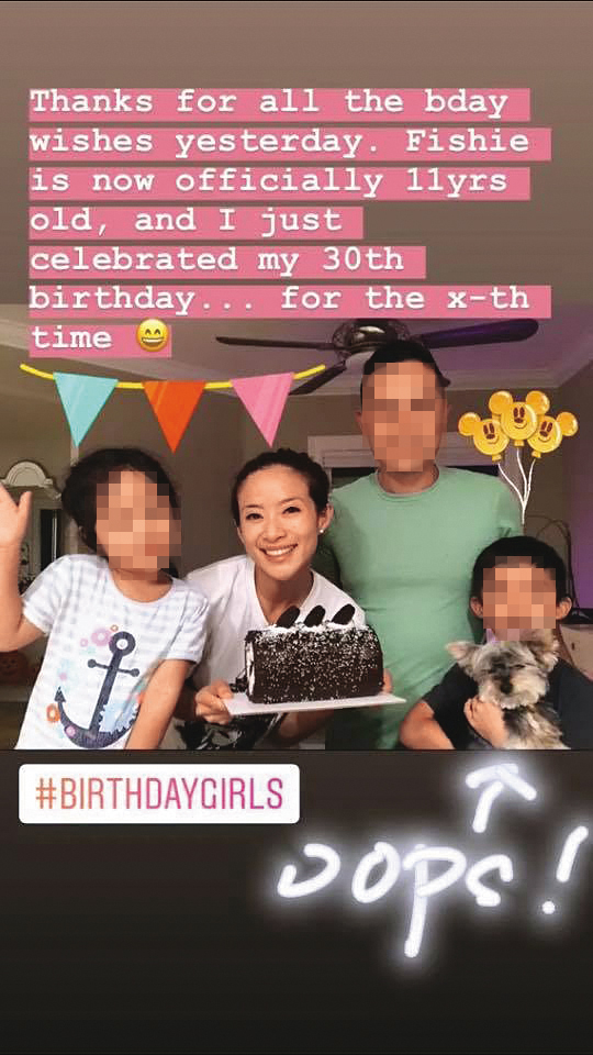薇琪(左二)嫁給保養品公司高層,現在她剛念完碩士,正在擔任雙語小學老師,兼陪伴小孩長大。