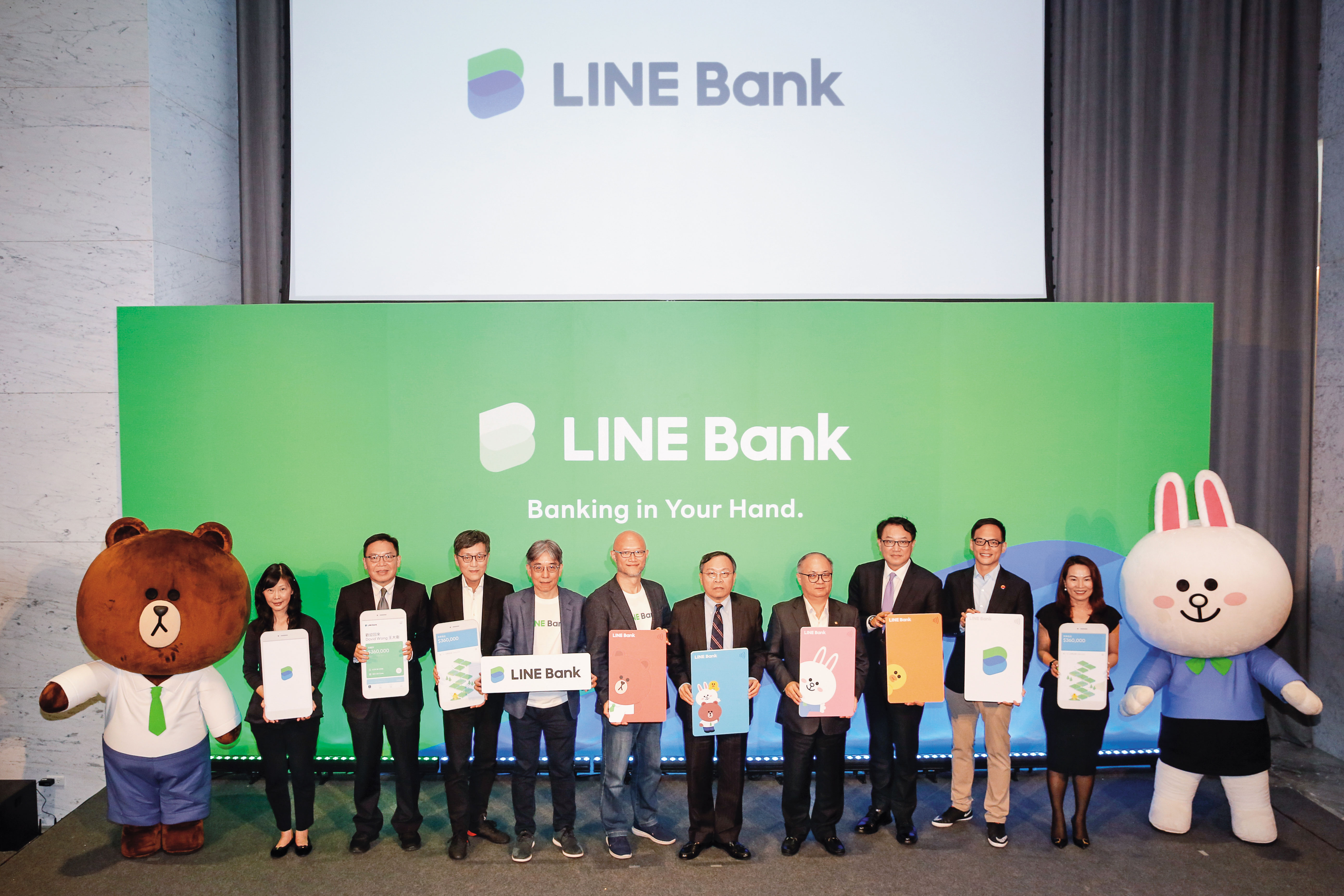 LINE Bank的大股東成員包括電信業台哥大、金融業台北富邦銀行和電商等，將觸角深入不同領域。
