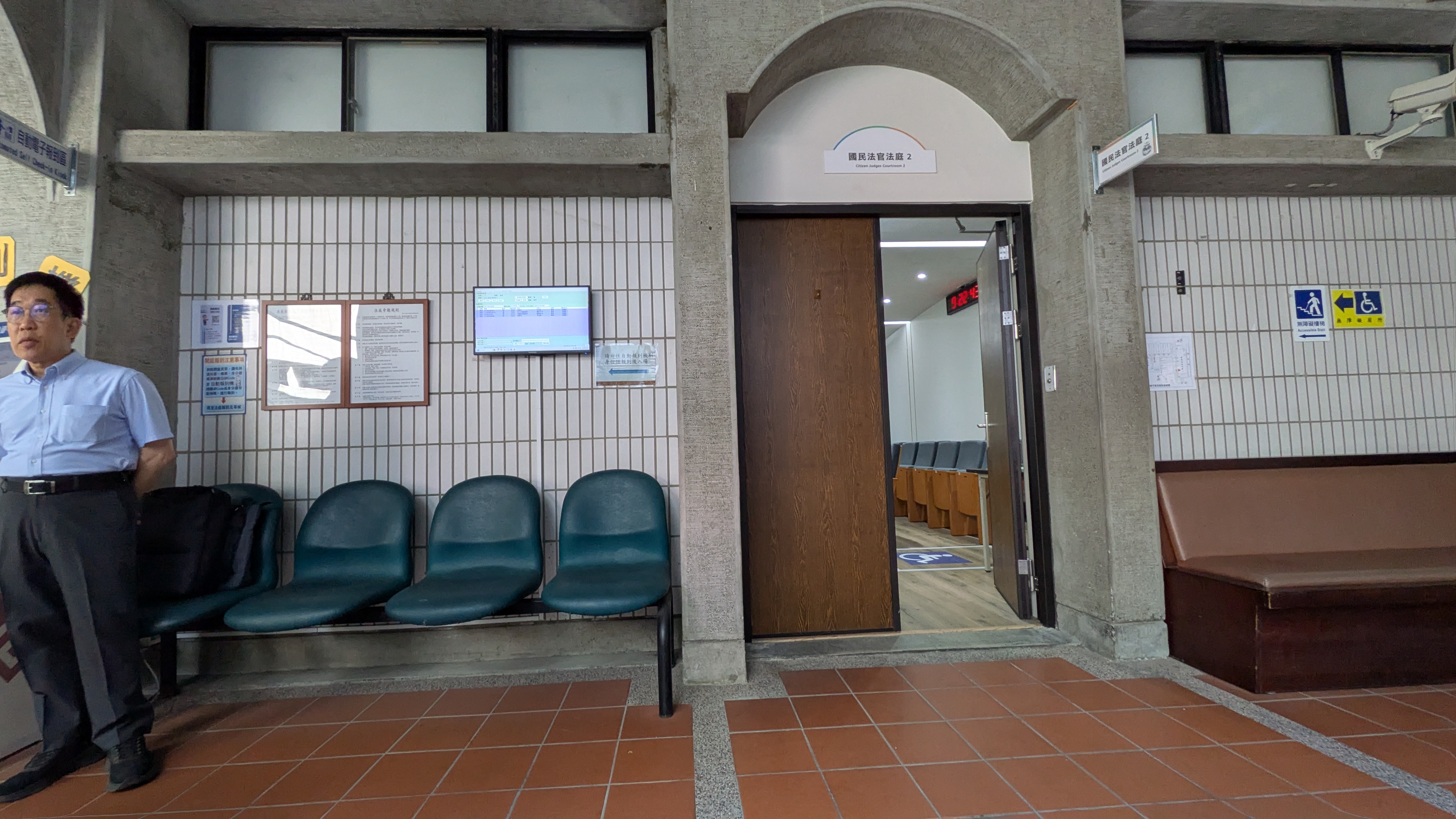 台中地院審理九州博弈詐騙洗錢案，今（20日）在台中地院開庭。