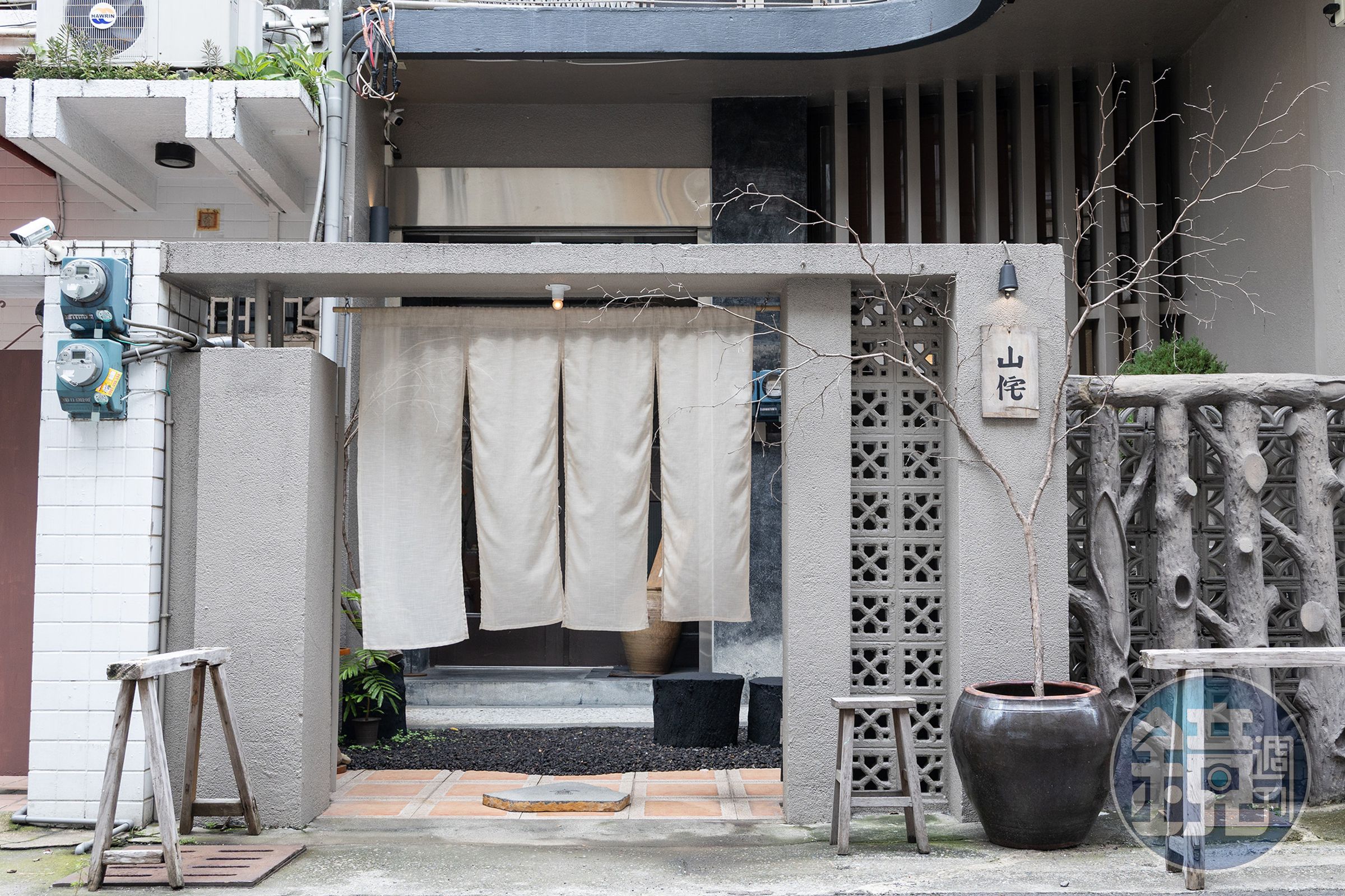 「山侘（YAMAWABI）」座落嘉義延平街上的一座老宅內。