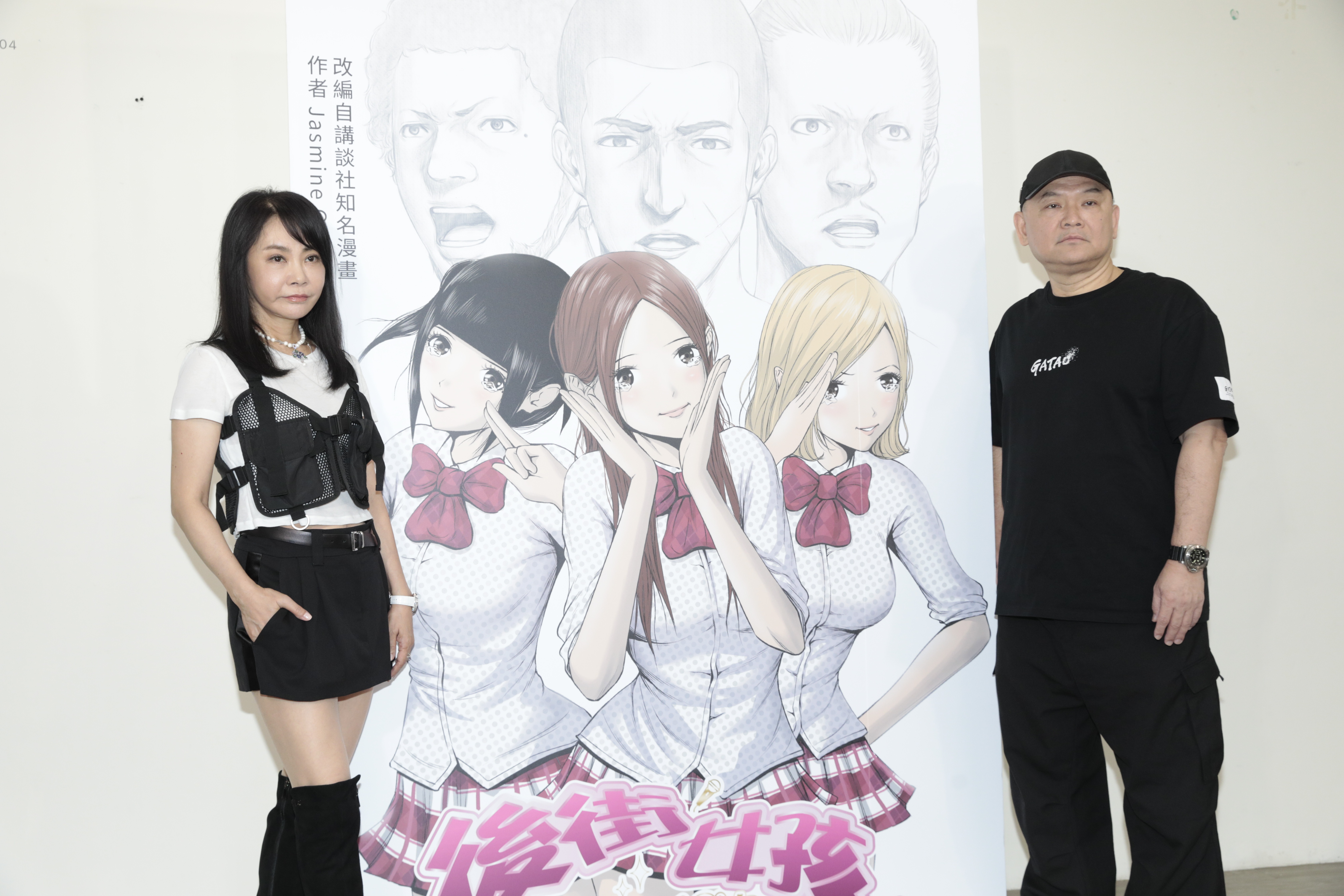 擅長製作男性黑幫電影的張威縯與打造無數偶像劇的柴智屏將聯手拍電影，內容同樣也是結合黑幫與偶像，預計明年開拍。