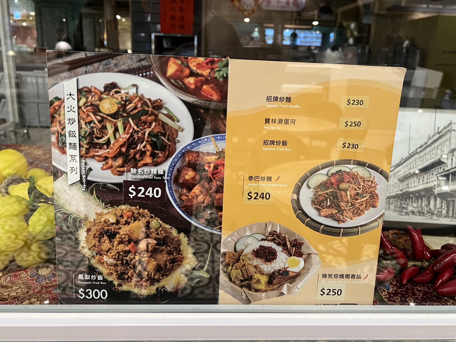 一名20多歲女子3月22日在寶林茶室A13店食用炒粿條後出現腹痛、嘔吐等症狀，目前在一般病房住院中。