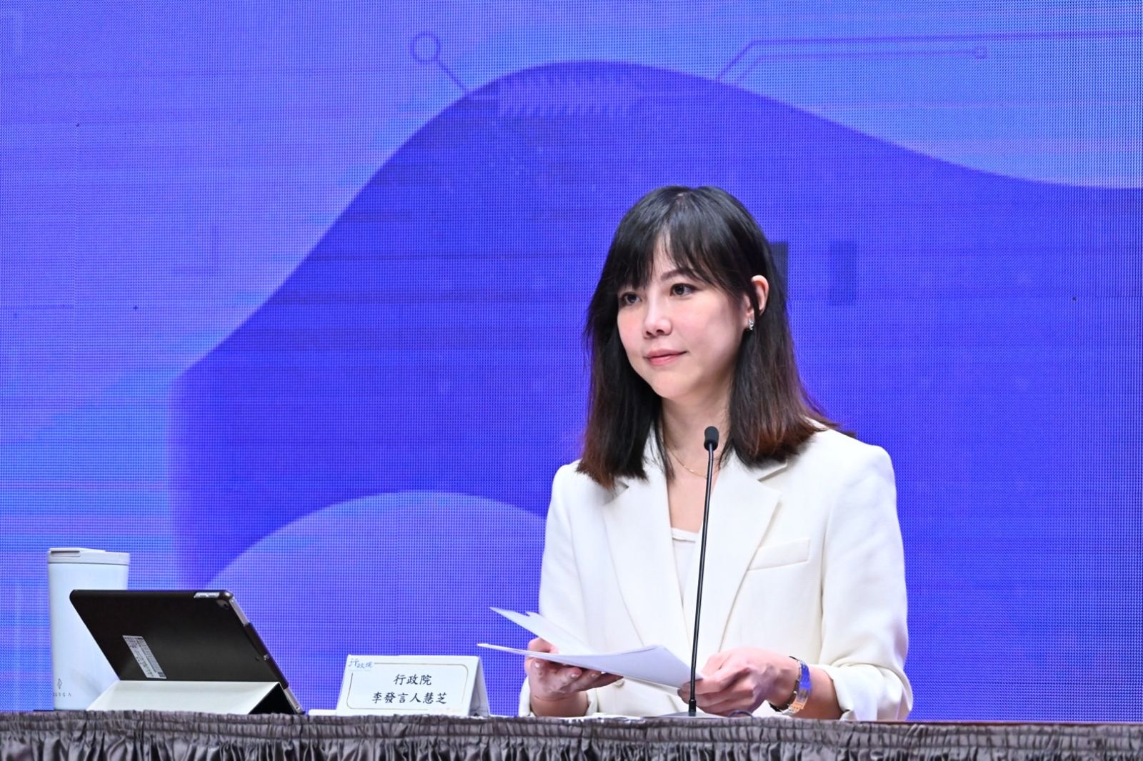 怒轟停砍公教年金修法倒行逆施 政院:過去7年的年改成果功虧一簣