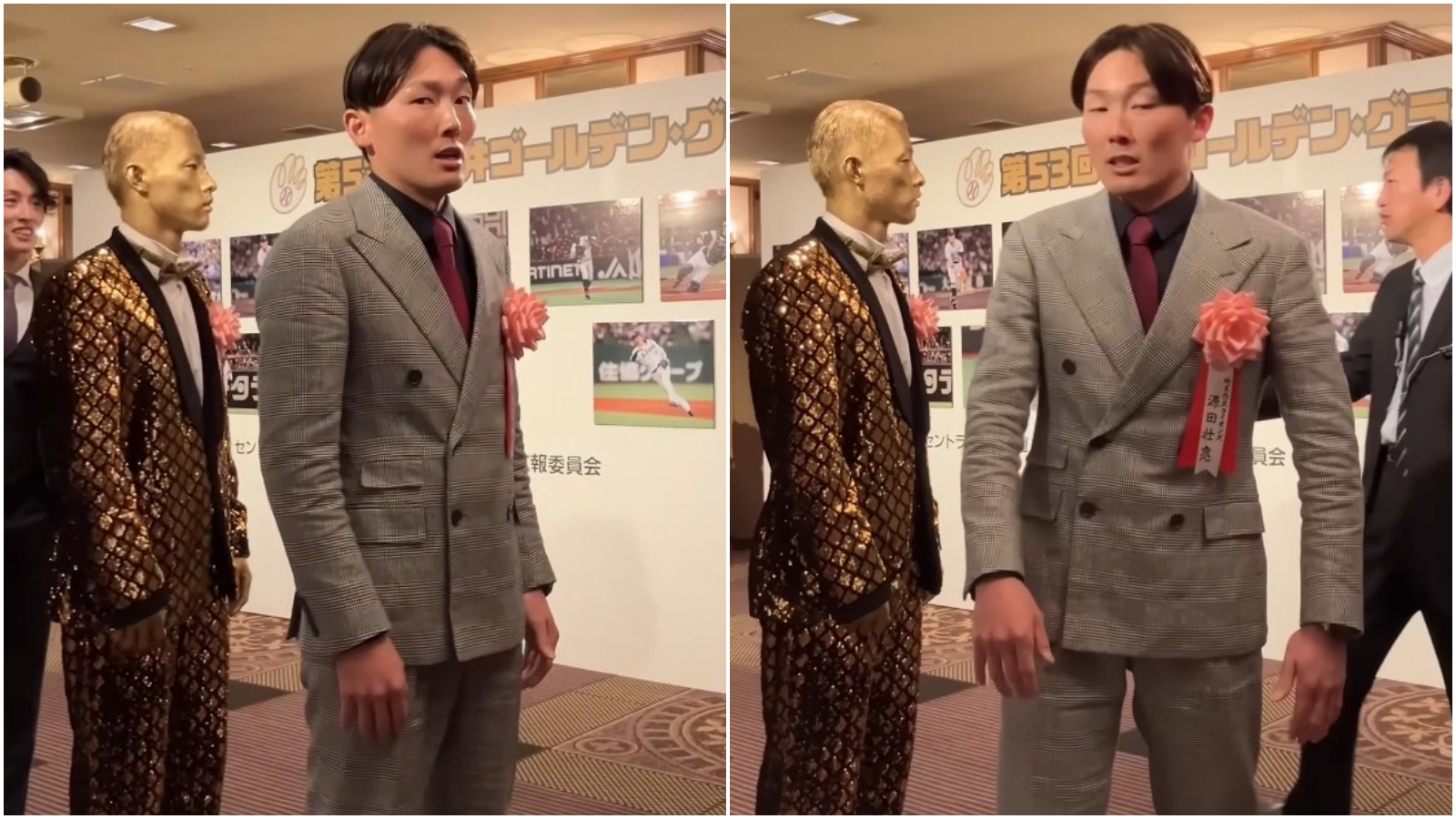 源田壯亮領三井金手套獎時，左手無名指不見「婚戒」身影。（翻攝西武獅YT）