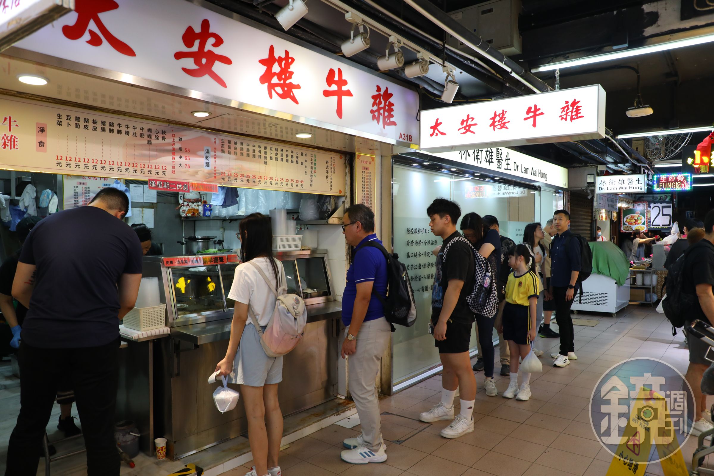 排隊名店「太安樓牛雜」，大老遠就能聞到陣陣香氣。