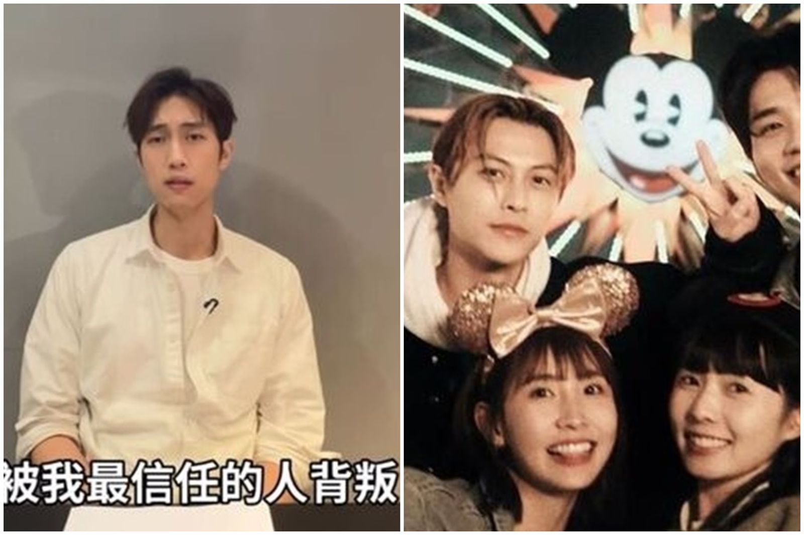 王子爆當小王！范姜彥豐「看到粿粿出軌證據崩潰」出軌時序曝光成語蕎再驚爆：早聽說