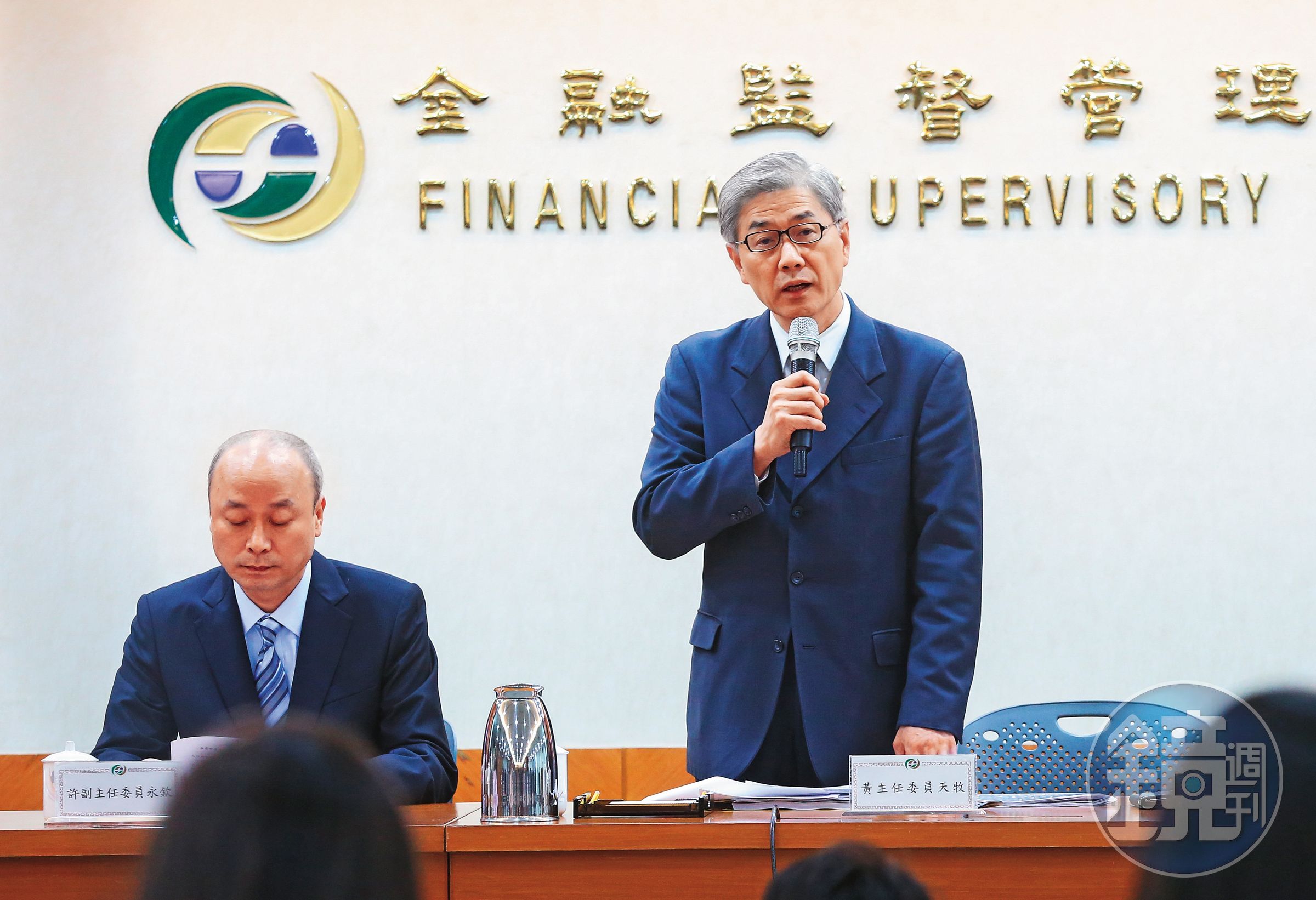 金管會面對新壽財務問題態度強硬,要求新壽增資一定得到位。