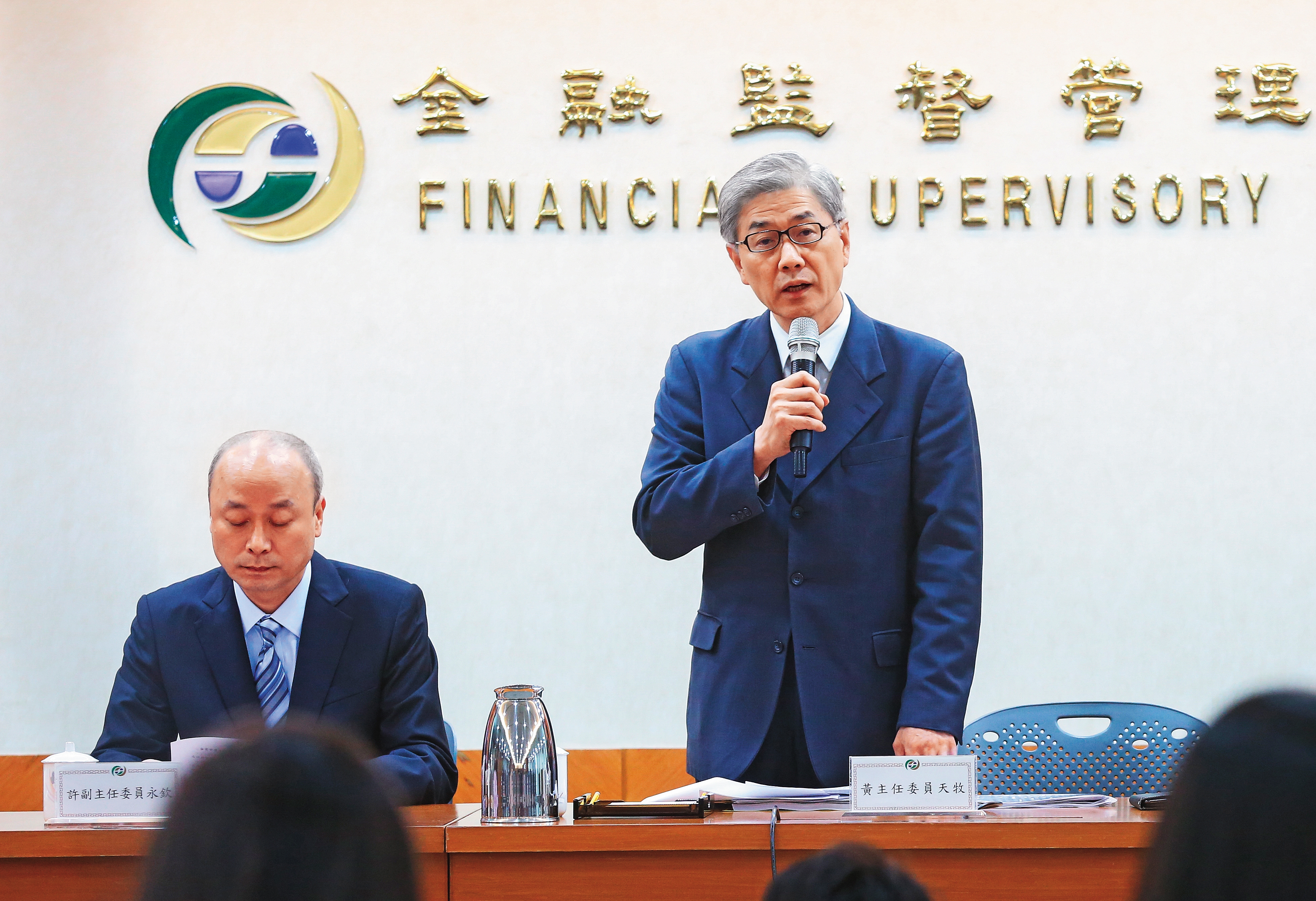 金管會面對新壽財務問題態度強硬,要求新壽增資一定得到位。