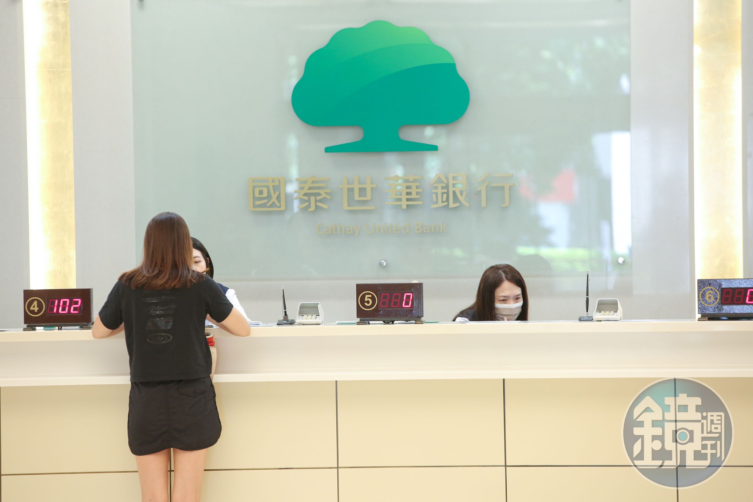 目前國泰世華APP交易出現異常,已經完全處理完畢。(本刊資料照)