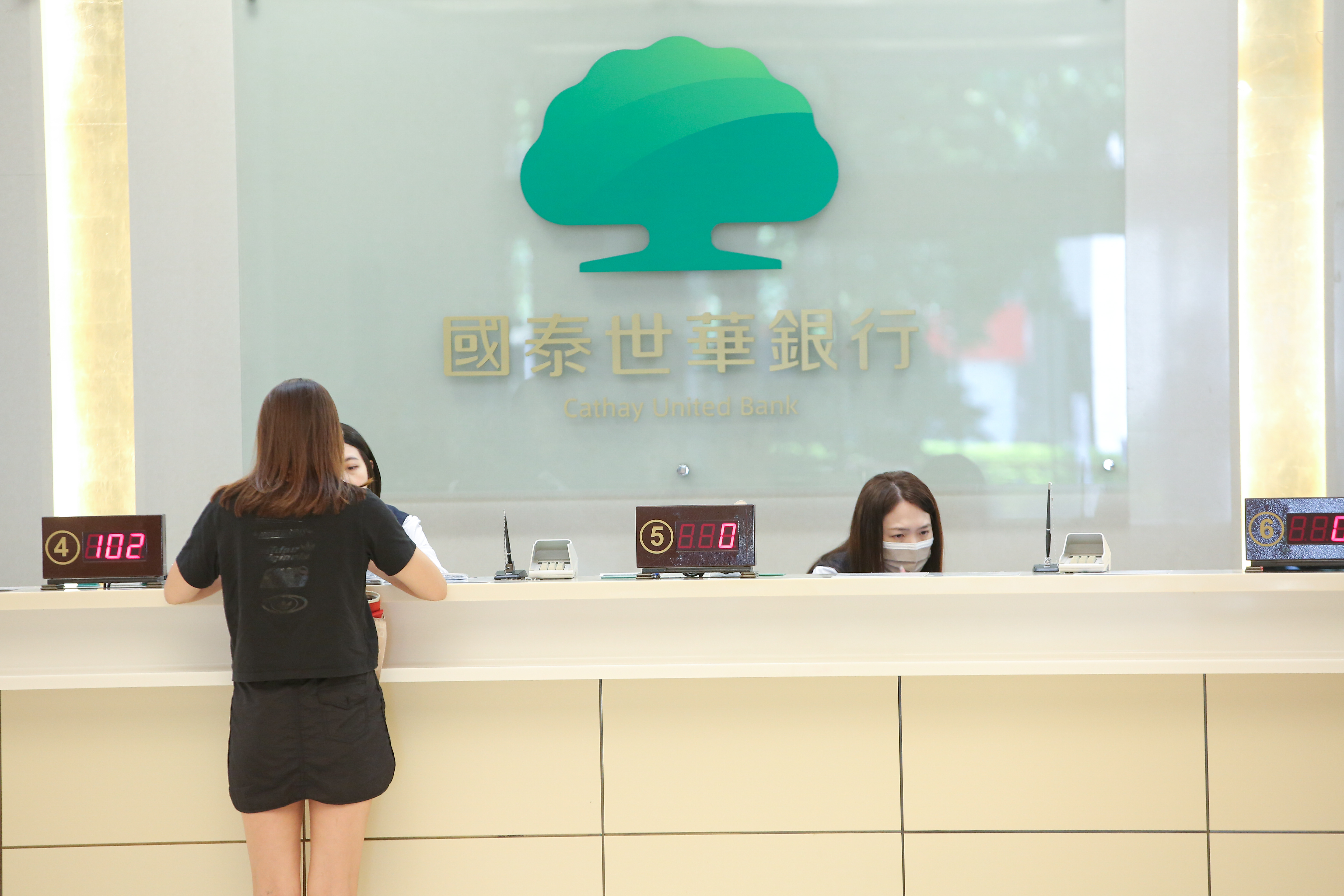 國泰世華信用卡系統升級專案，險些遭中資滲透。（本刊資料照）