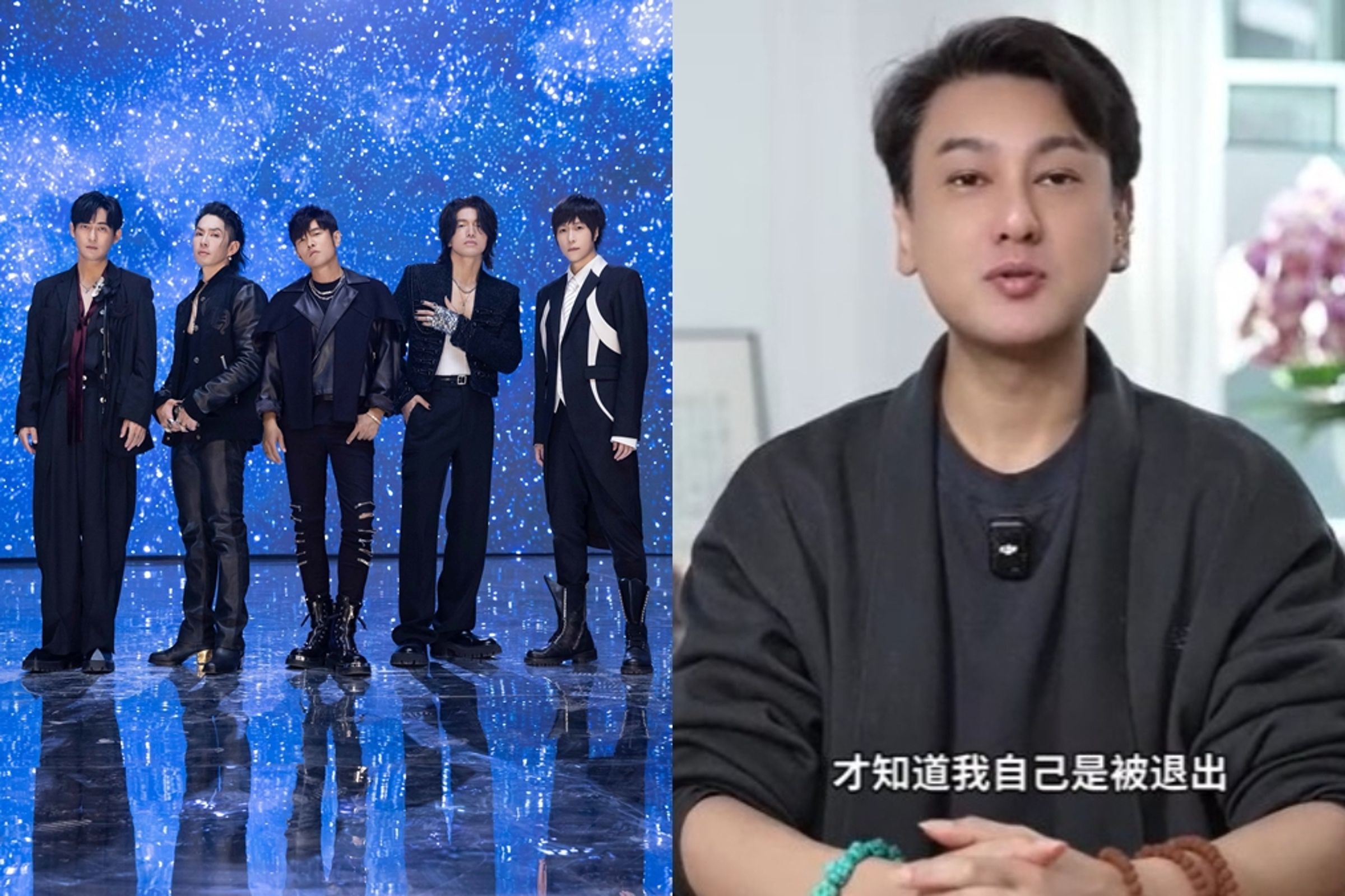 F4變F3並與阿信、周杰倫合體(左),朱孝天(右)發聲開戰相信音樂又被回嗆。(翻攝網路)