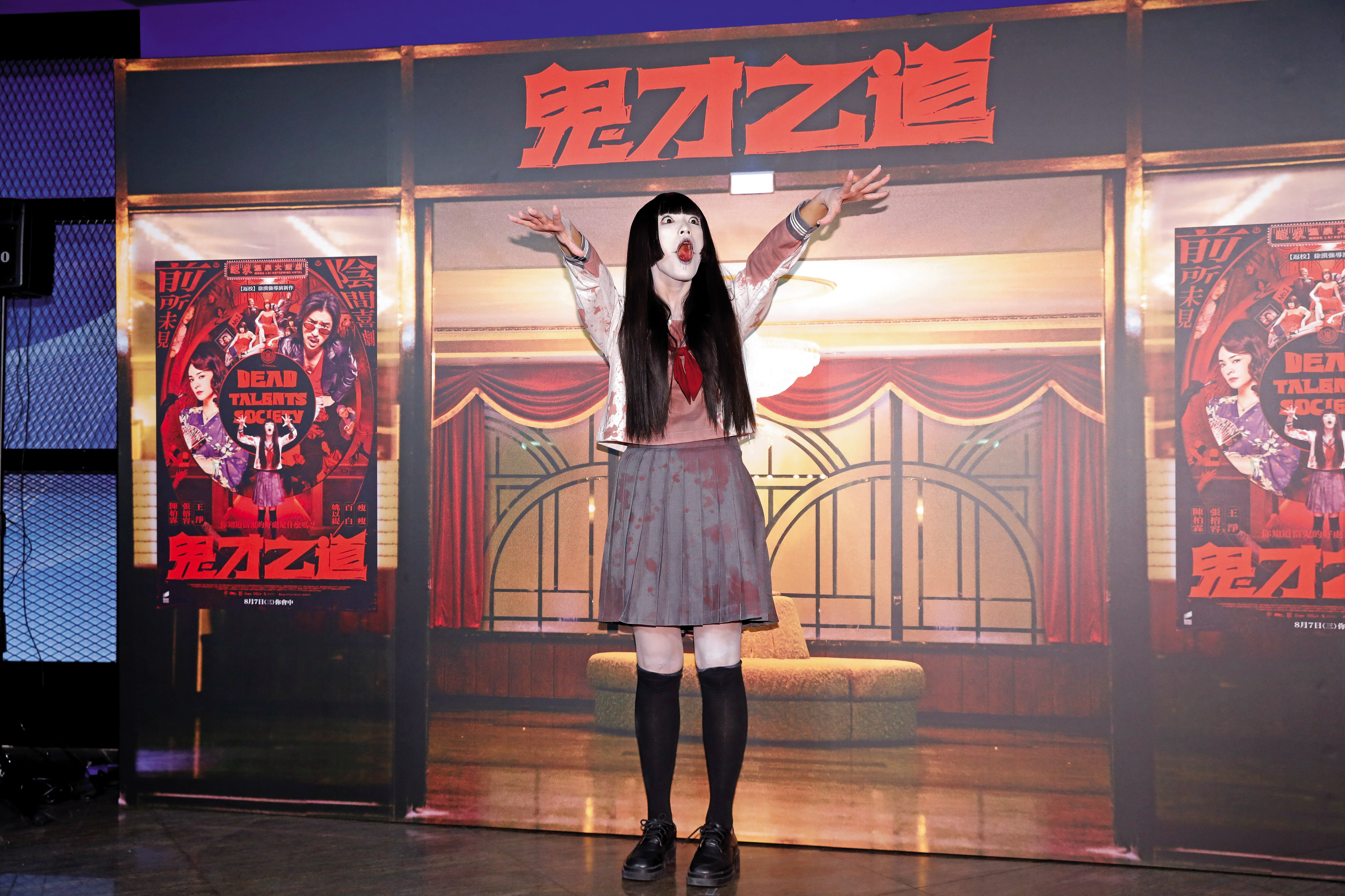 不要再說看膩王淨了！以後她都這樣出來，該腫摸辦？