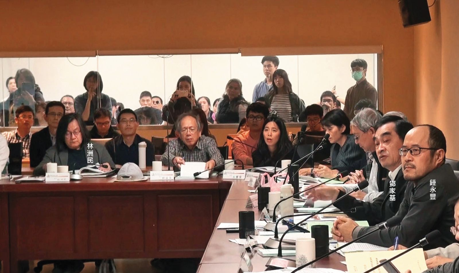 北士科案審查時,台北市副市長鄧家基、文化局長鍾永豐、都發局長林洲民等人,涉嫌違法參與投票。(翻攝台北市文化局YT)