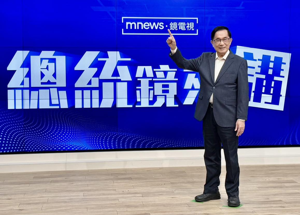 保外就醫中的前總統陳水扁主持的節目《總統鏡來講》，卻在播出前臨時喊卡。（翻攝自臉書@陳水扁新勇哥物語）