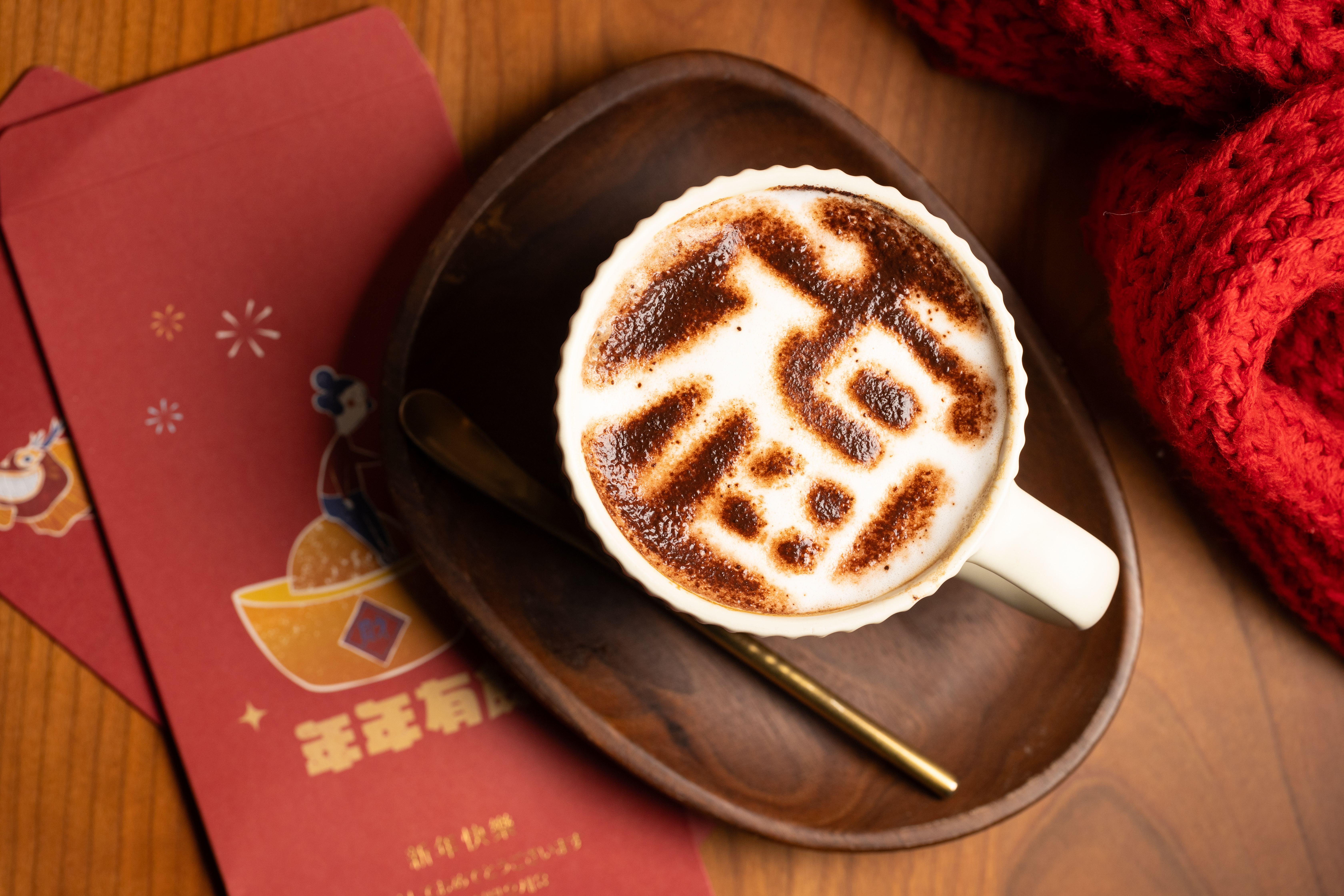 大人限定的「地瓜酒拿鐵」,酒香濃郁,冬日喝完福氣滿滿。(150元/杯)